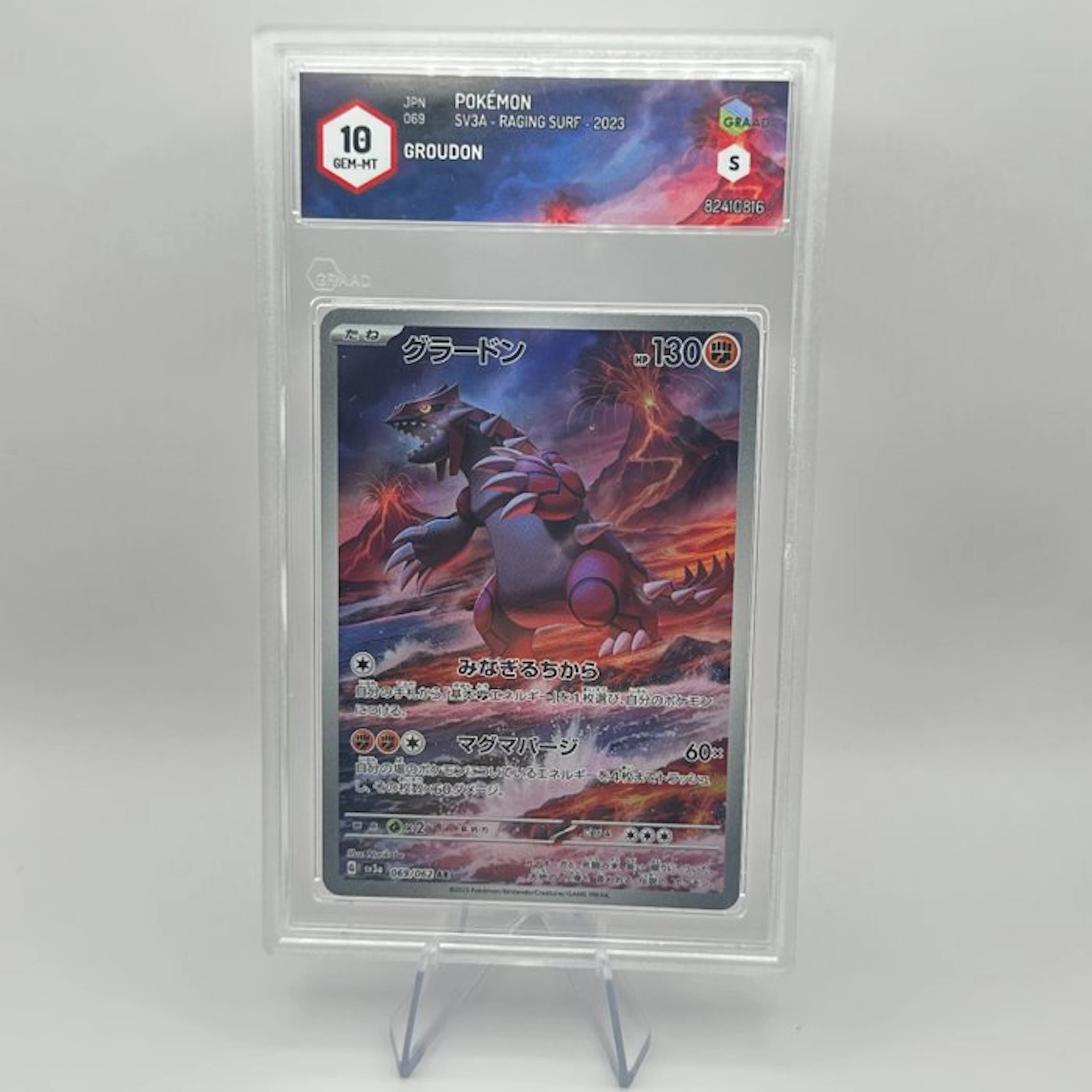 Pokémon - 1 Graded card - Groudon 069/063 Full art