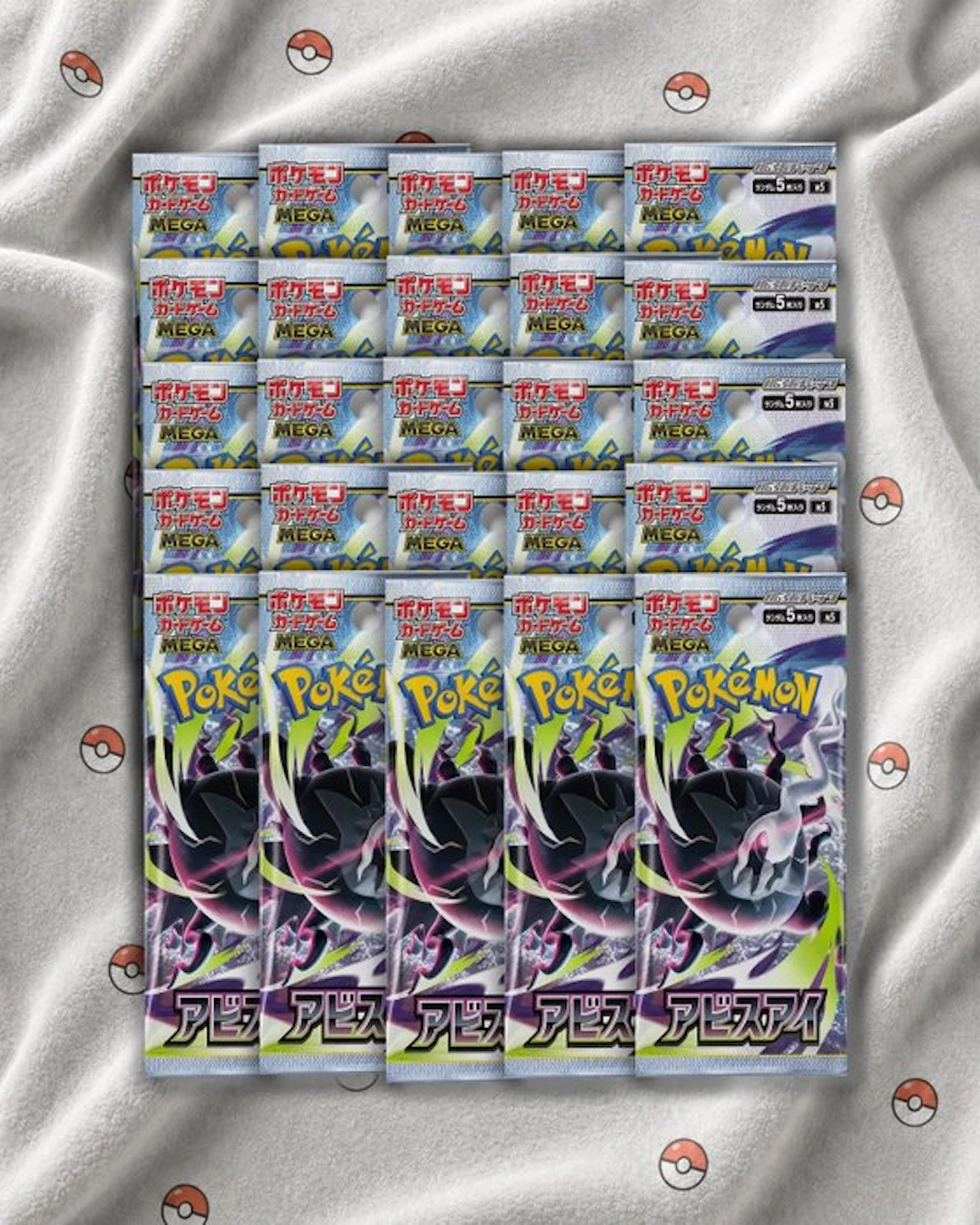 Pokémon - 25 Box - Pokémon TCG MEGA - Abyss Eye Japanese...