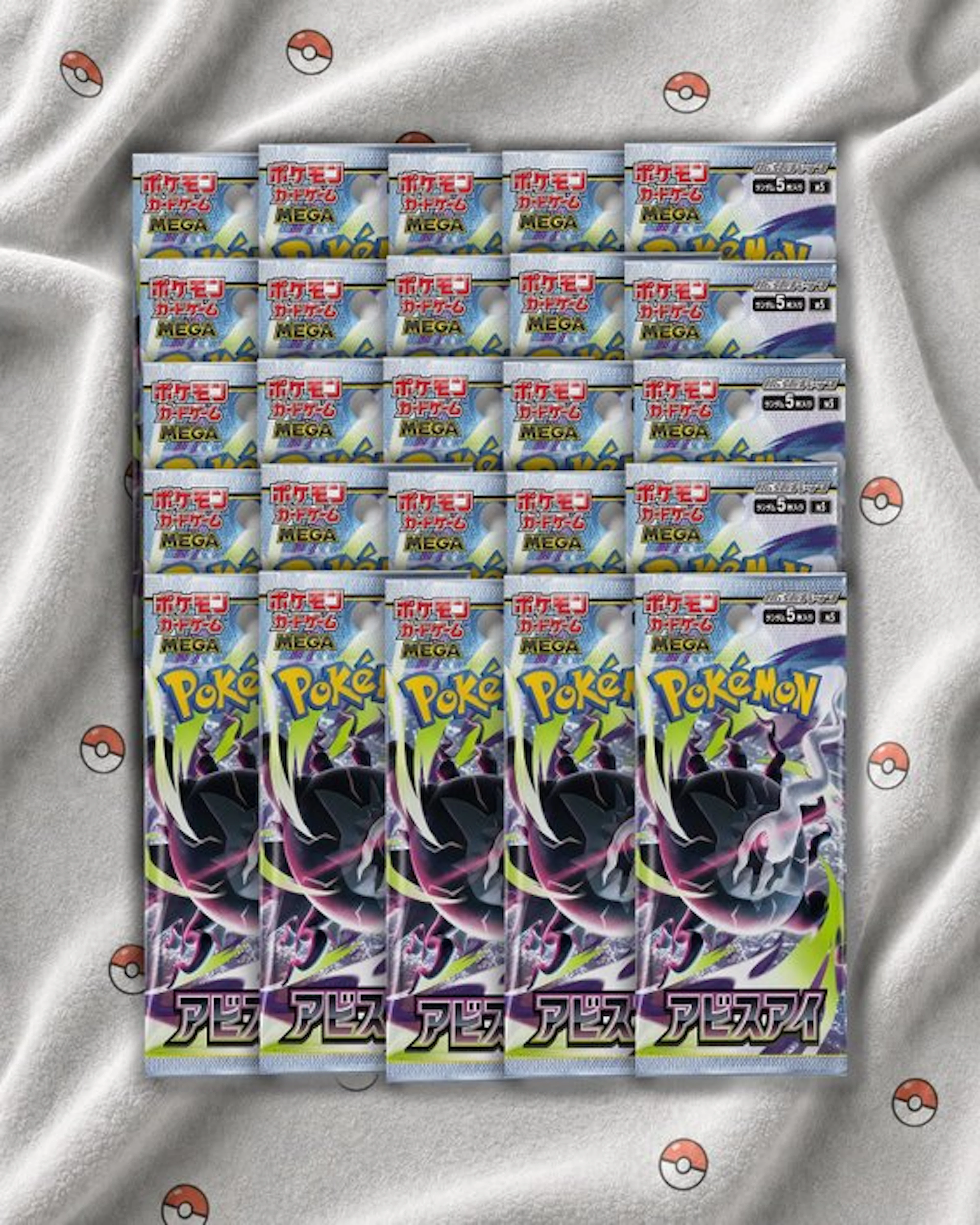 Pokémon - 25 Box - Pokémon TCG MEGA - Abyss Eye Japanese...
