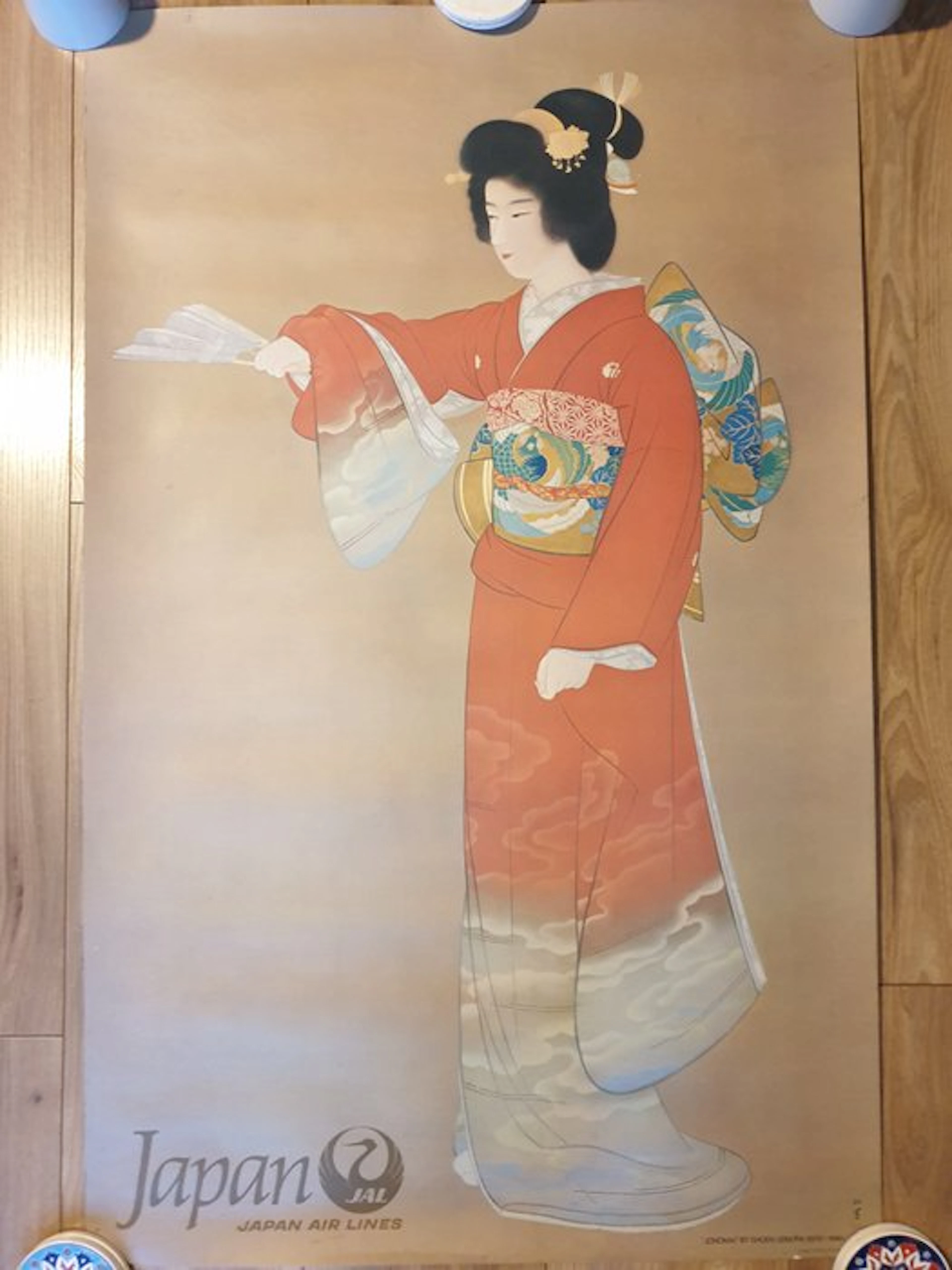 Shoen Uemura - Japan Air Lines - JONOMAI - 1950s
