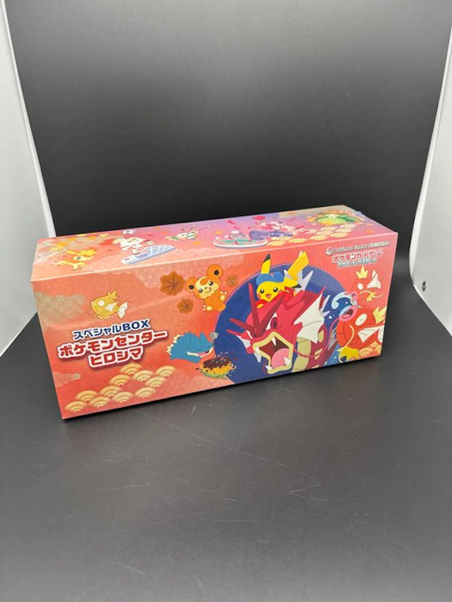 Pokémon - 1 Box - Hiroshima’s Pikachu 261/SV-P - Pokémon...