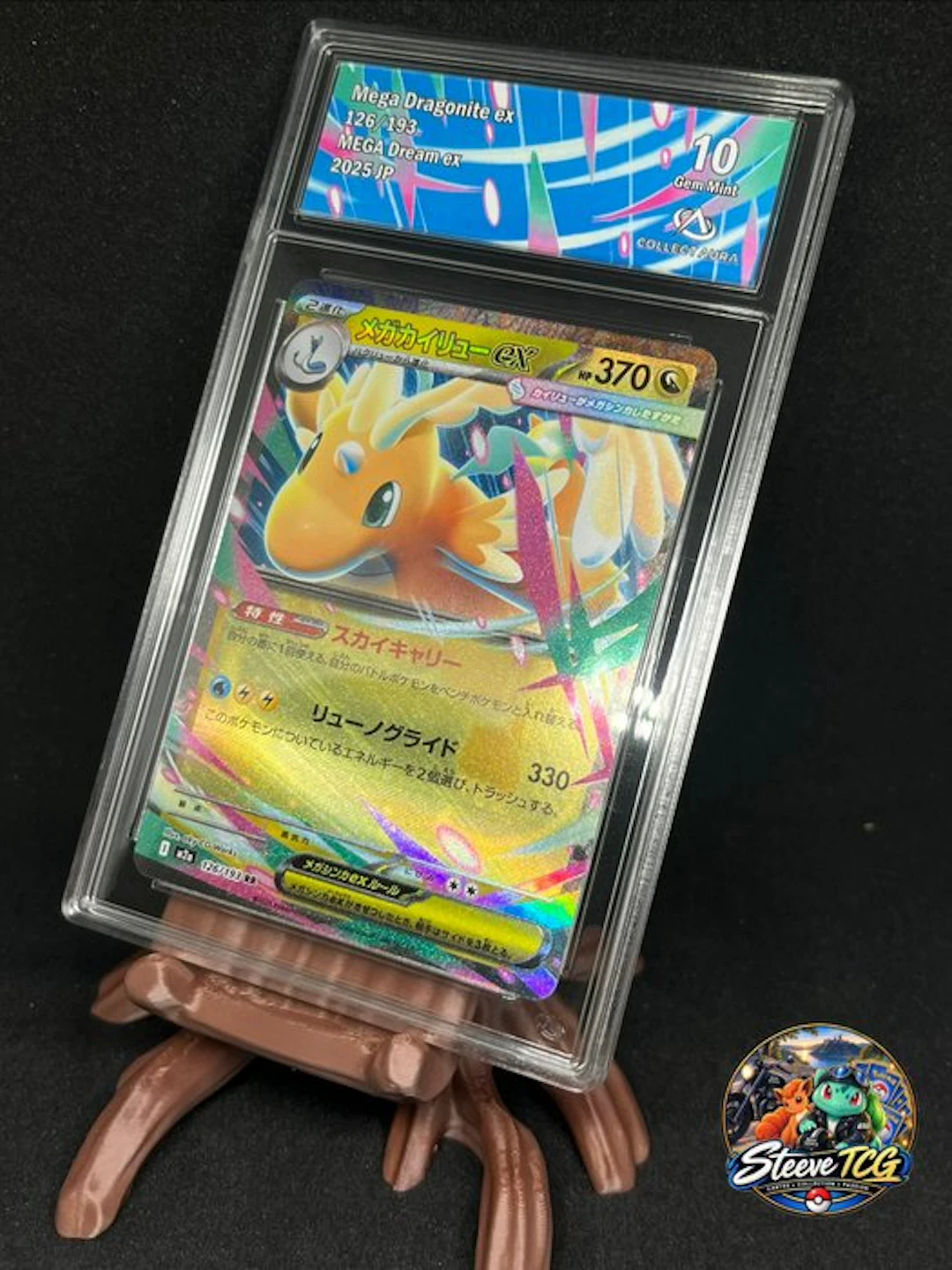 Graded card - Dragonite 126/193 Holo - CollectAura 10...