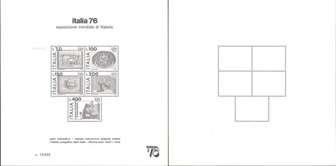 Italy 1976 - 1976 - ** advertising leaflet No
