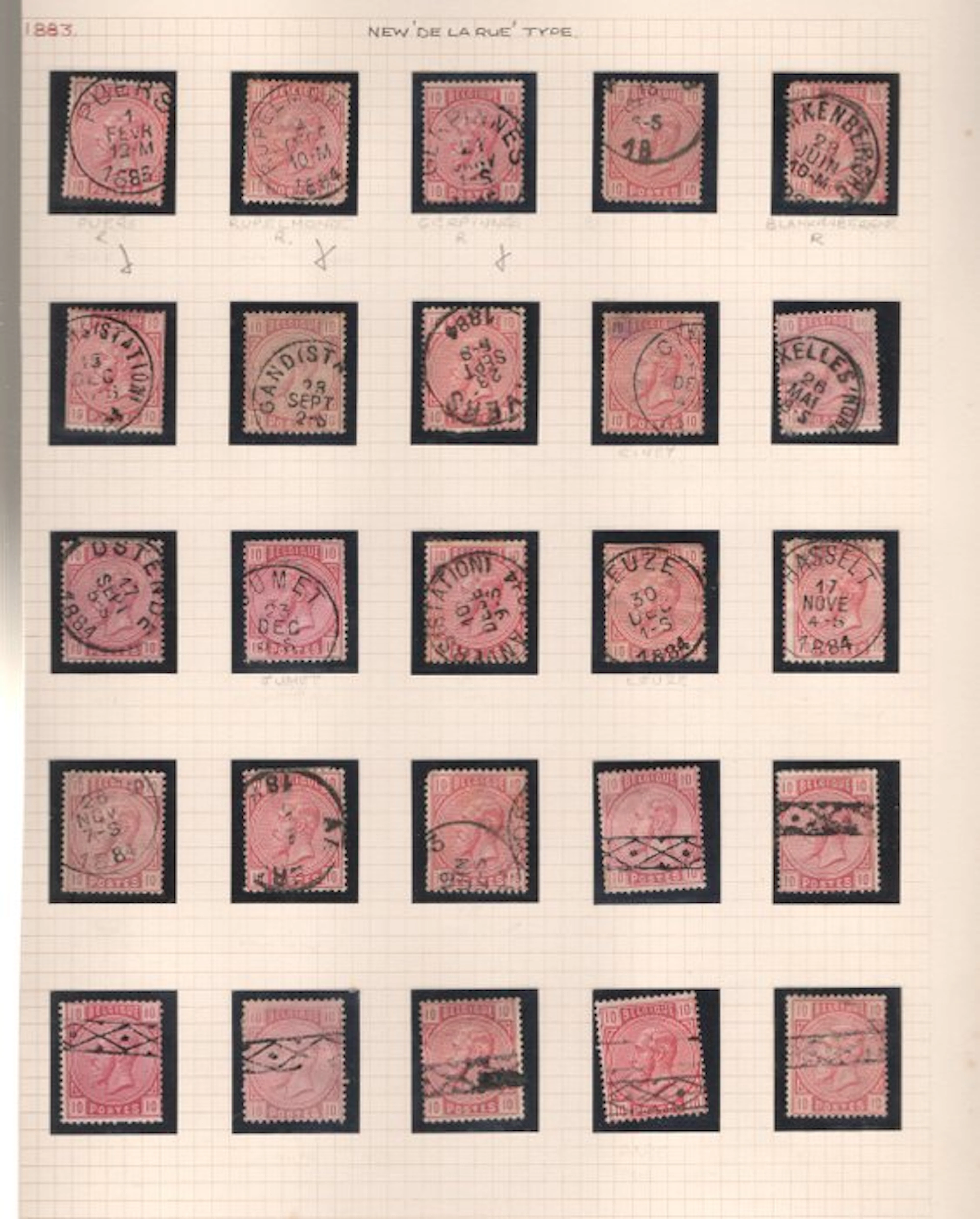 Belgium 1883 - Belgium issue 1883. A collection of stamps.