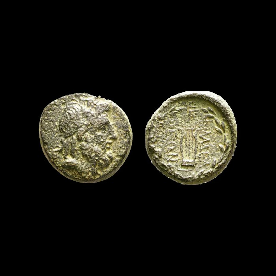 Lydia, Philadelphia Æ Ca. 1st century BC. (No reserve price)