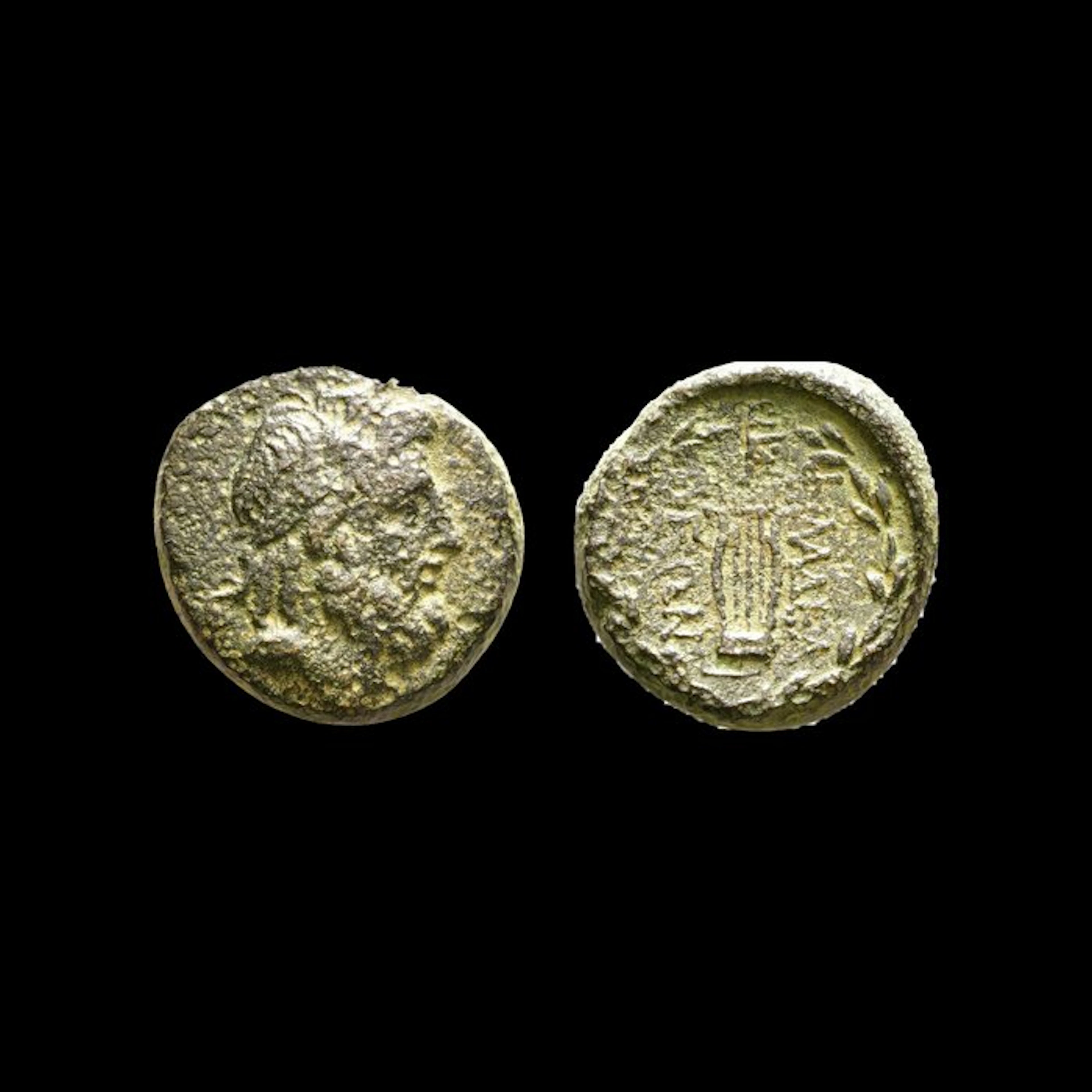 Lydia, Philadelphia Æ Ca. 1st century BC. (No reserve price)