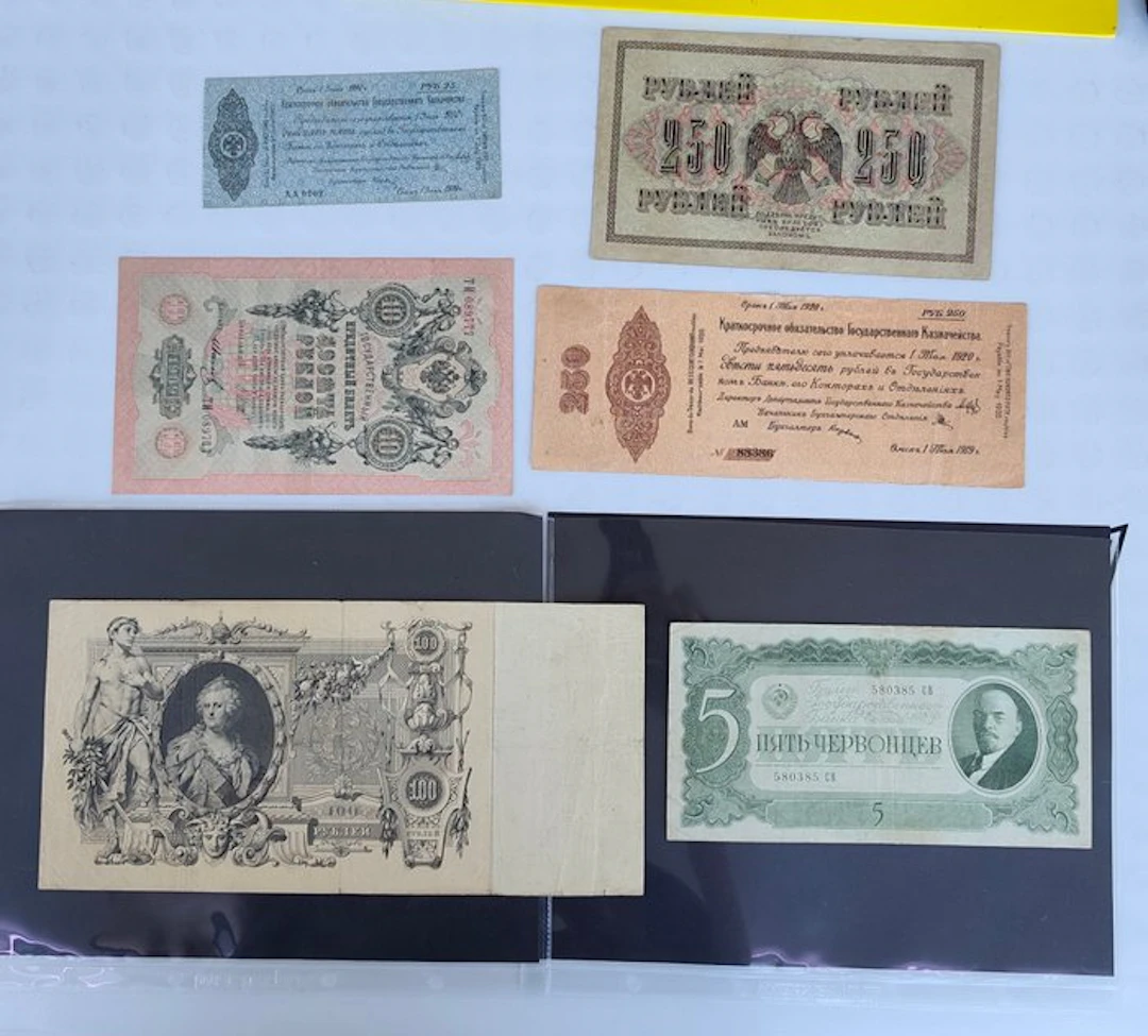 Russia. - 6 Banknotes - Various Dates (No reserve price)