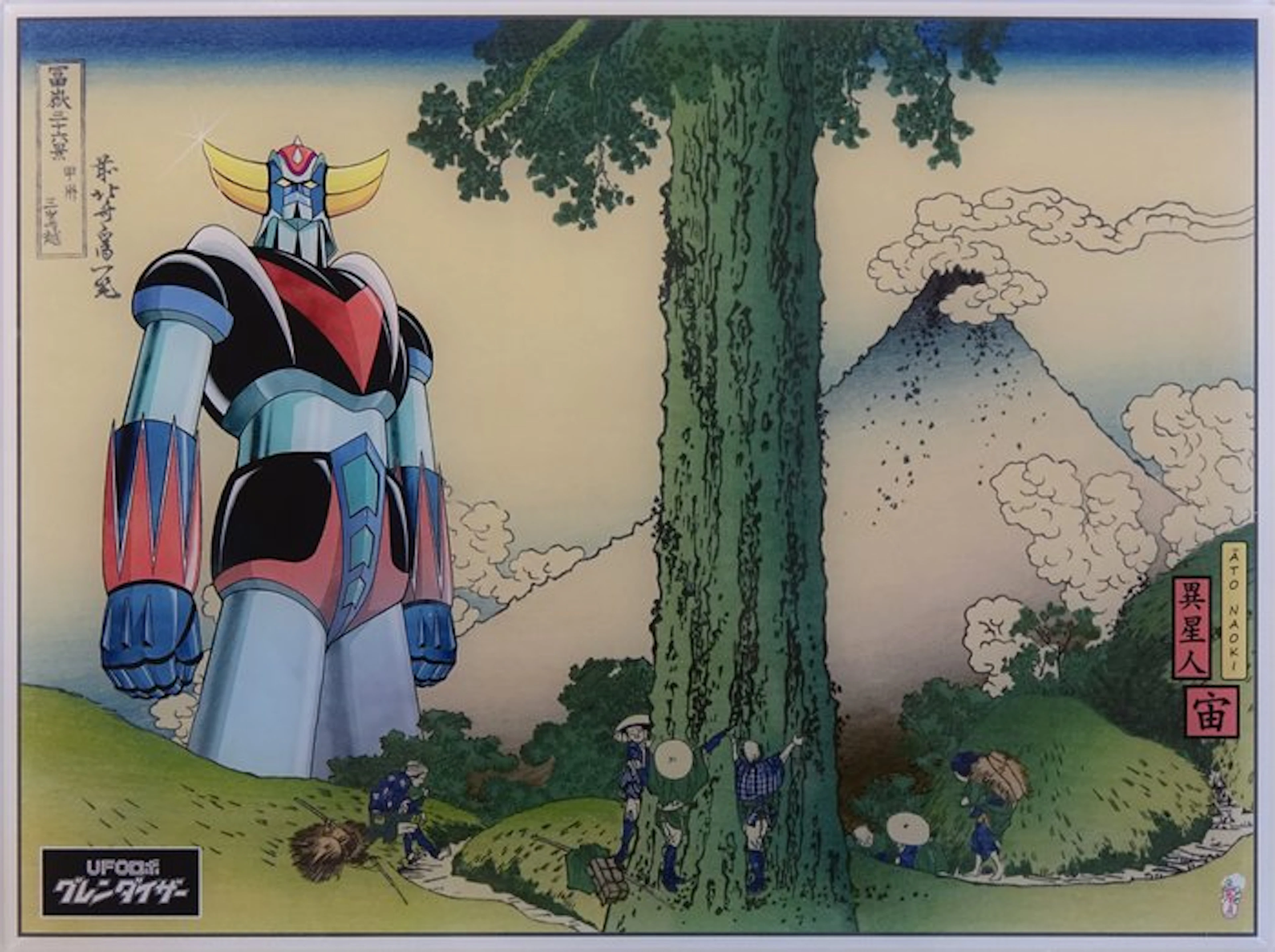 ATO NAOKI - Acrylique - The space robot スターウォーズ - Édition limitée 02/30
