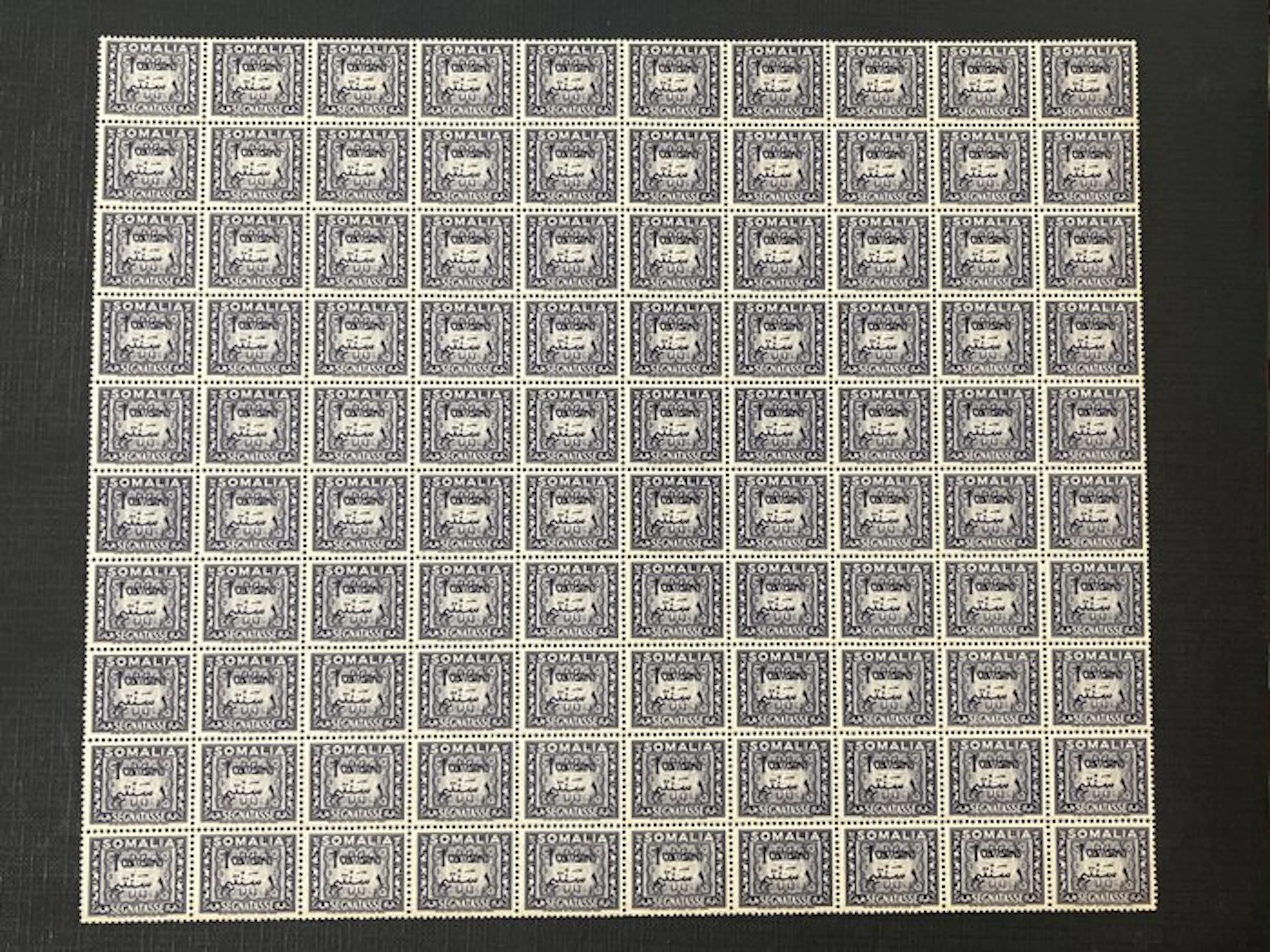Italy 1950 - Sonalia AFIS 1-cent overprinted stamps