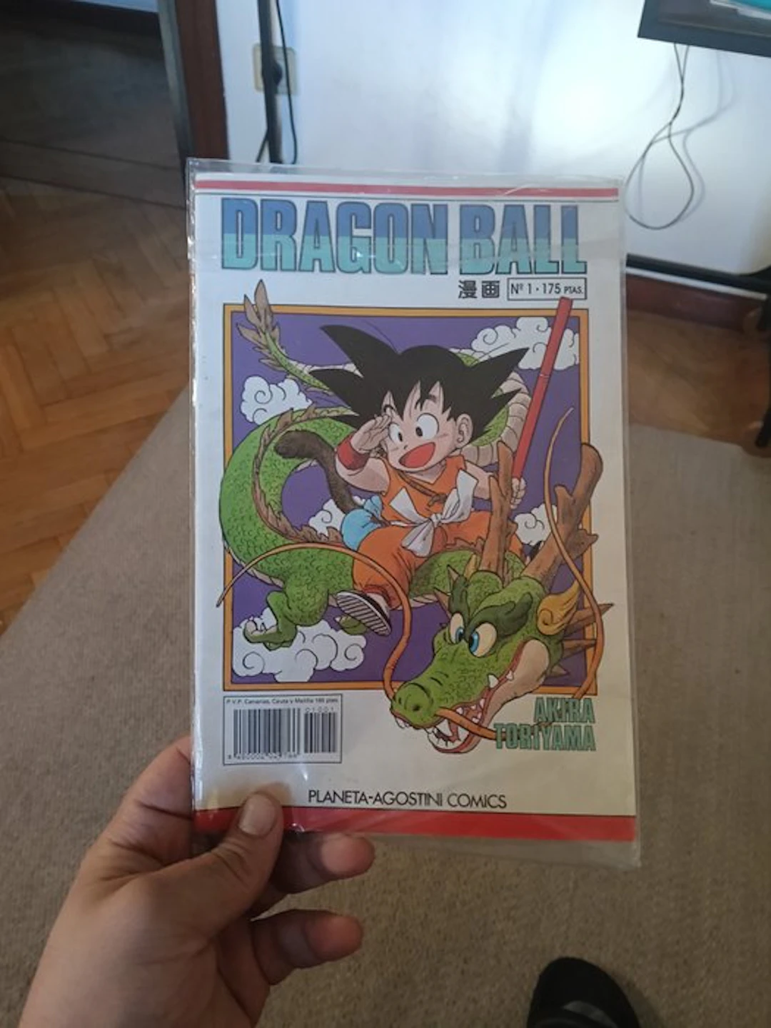 Dragon Ball 1 - Dragon Ball Nº 1 - 1 Comic - Limited and numbered edition