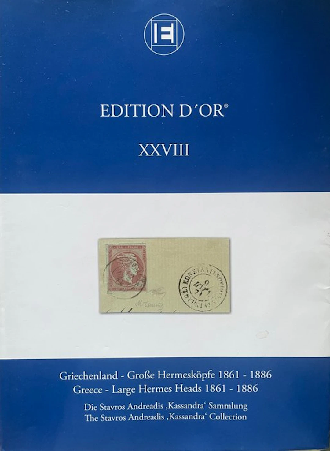 Greece - Golden Edition