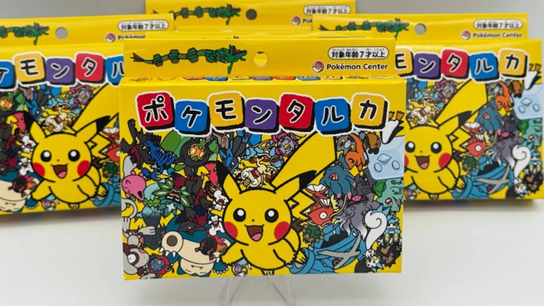 Pokémon - 1 Sealed box