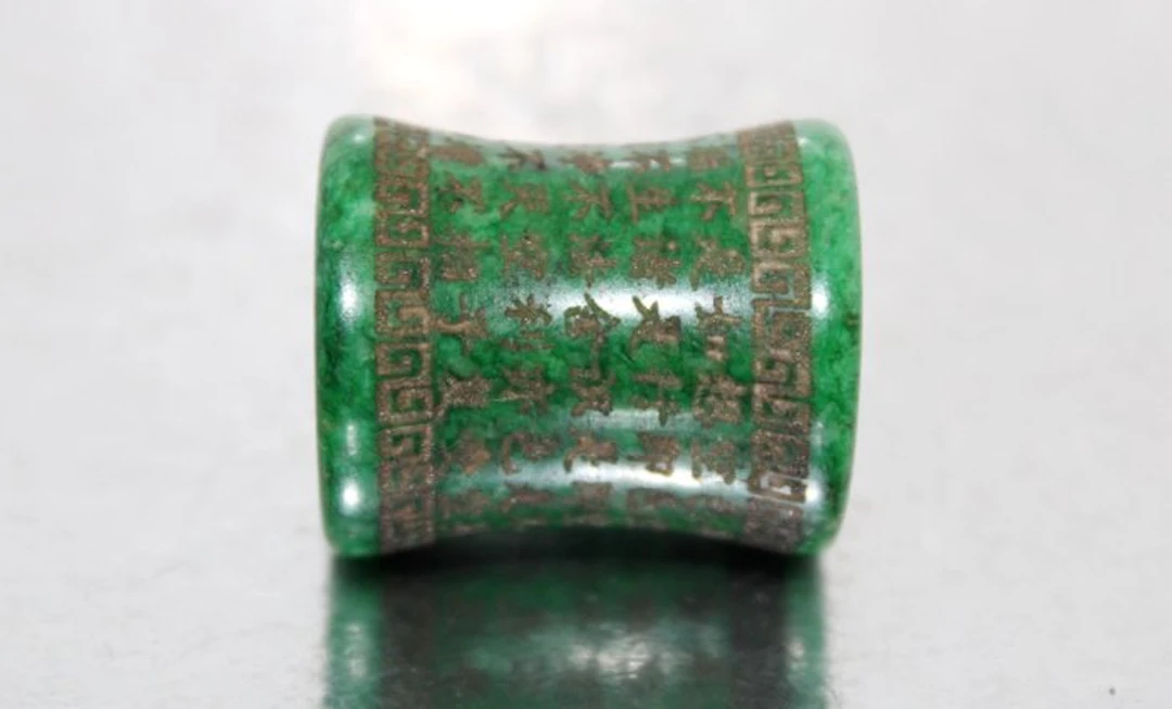 Antique Buddhist Sacred Chinese handmade bead amulet with...
