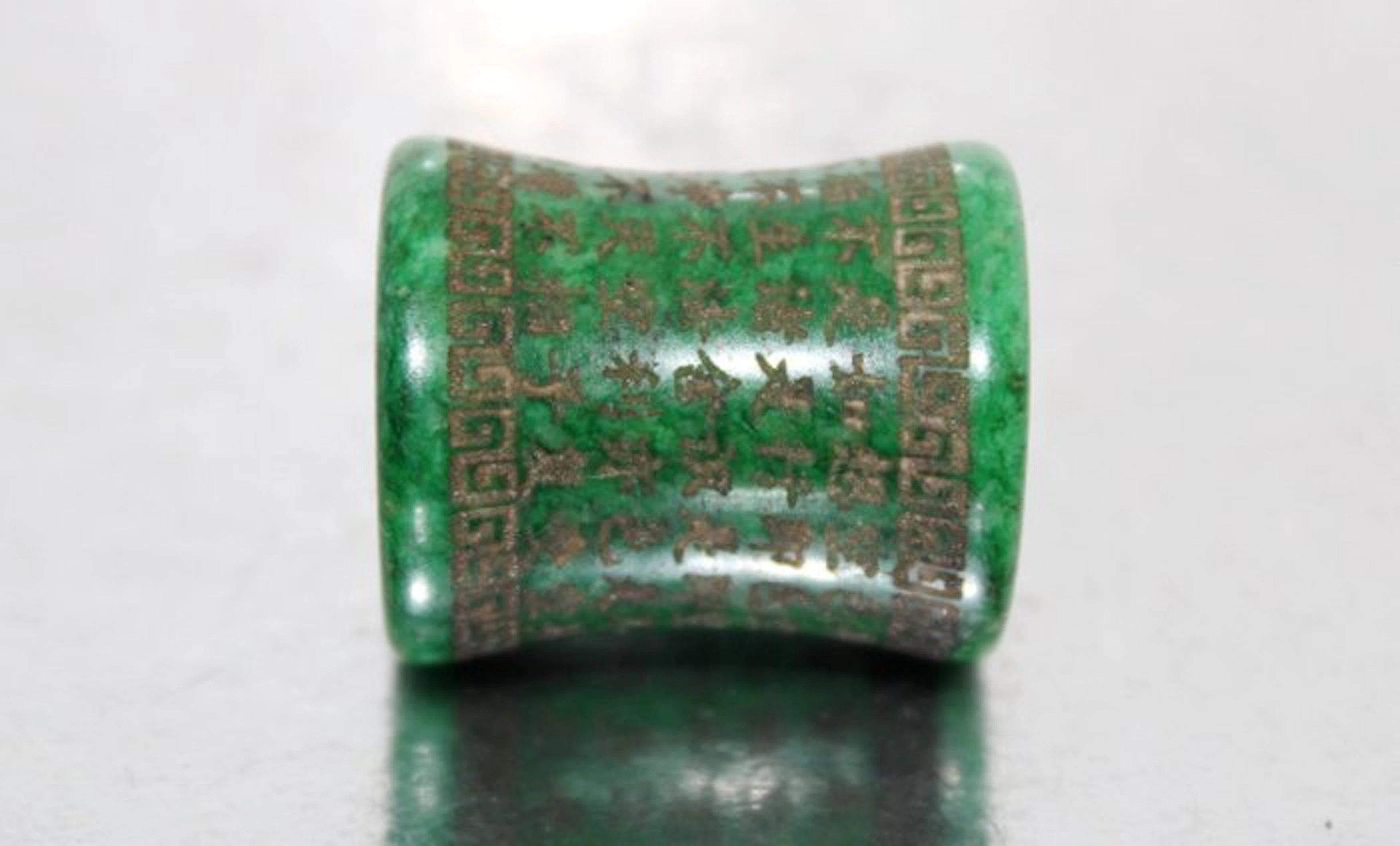 Antique Buddhist Sacred Chinese handmade bead amulet with...