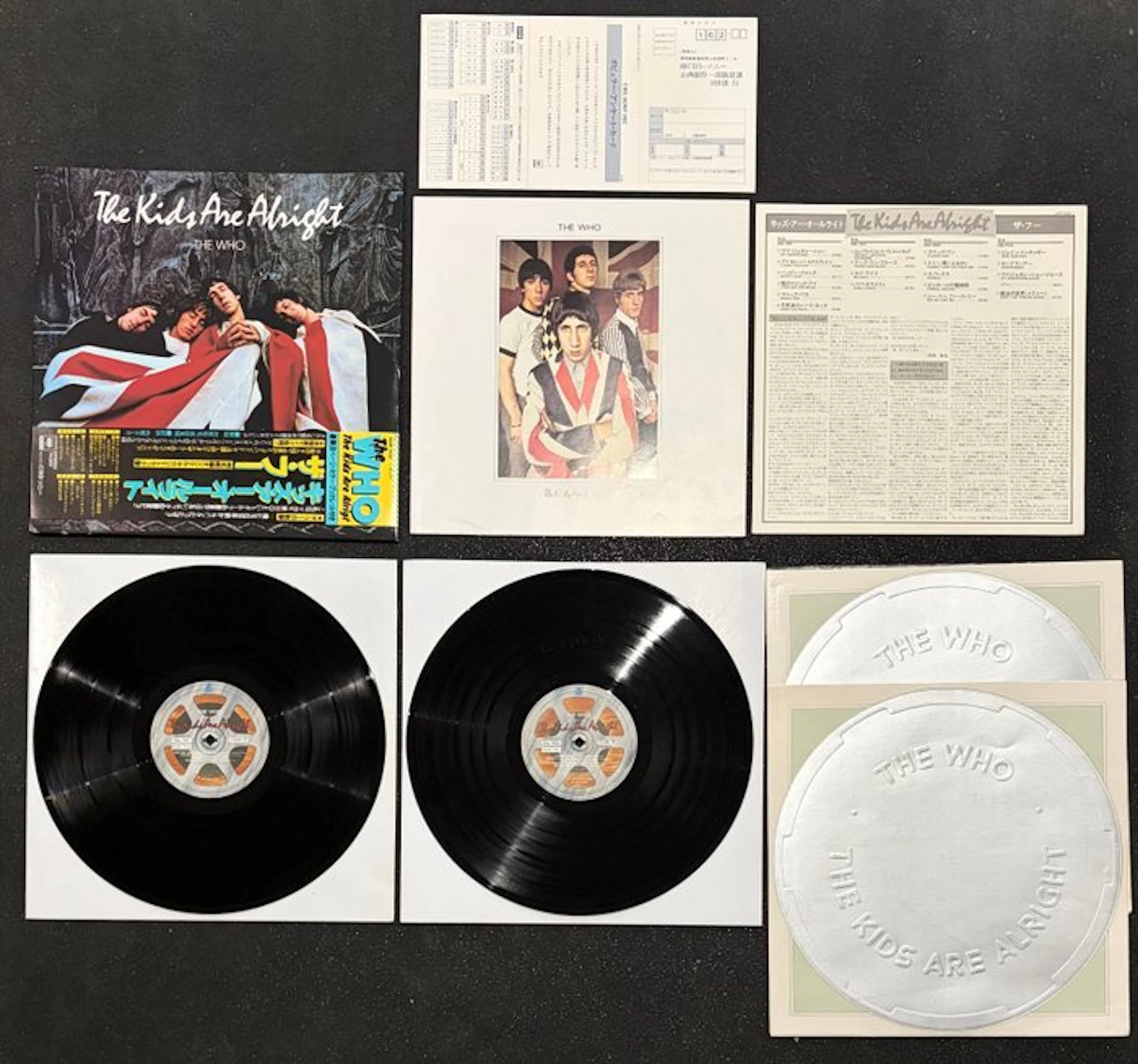 The Who - The Kids Are Alright (Japan) – 1979 2LP –...