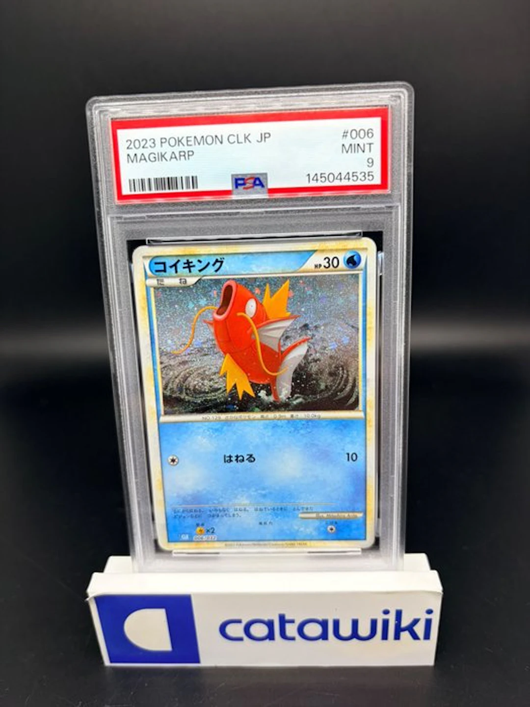 Pokémon - 1 Graded card - Magikarp - 006/032 - PSA 9...