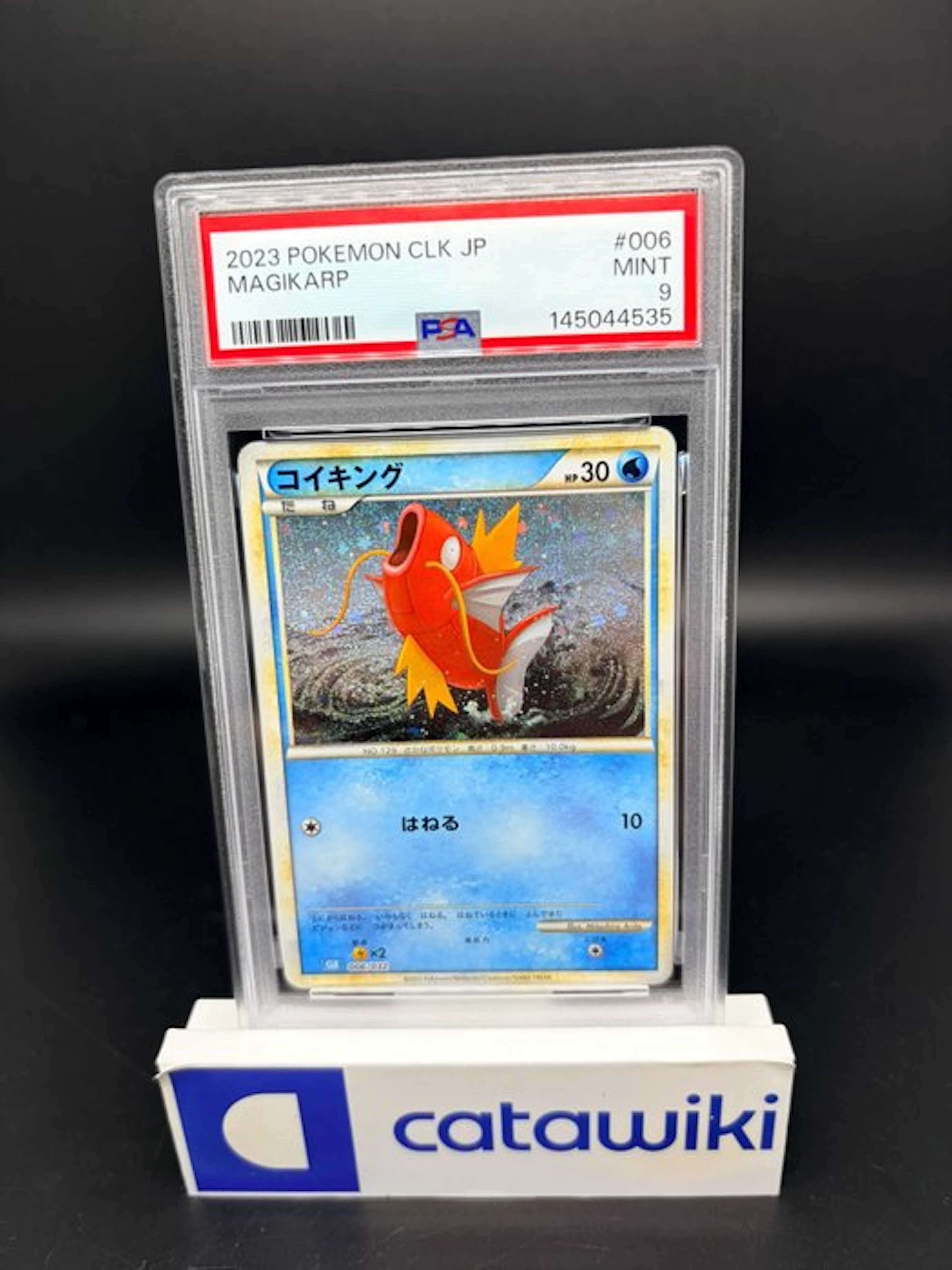 Pokémon - 1 Graded card - Magikarp - 006/032 - PSA 9...