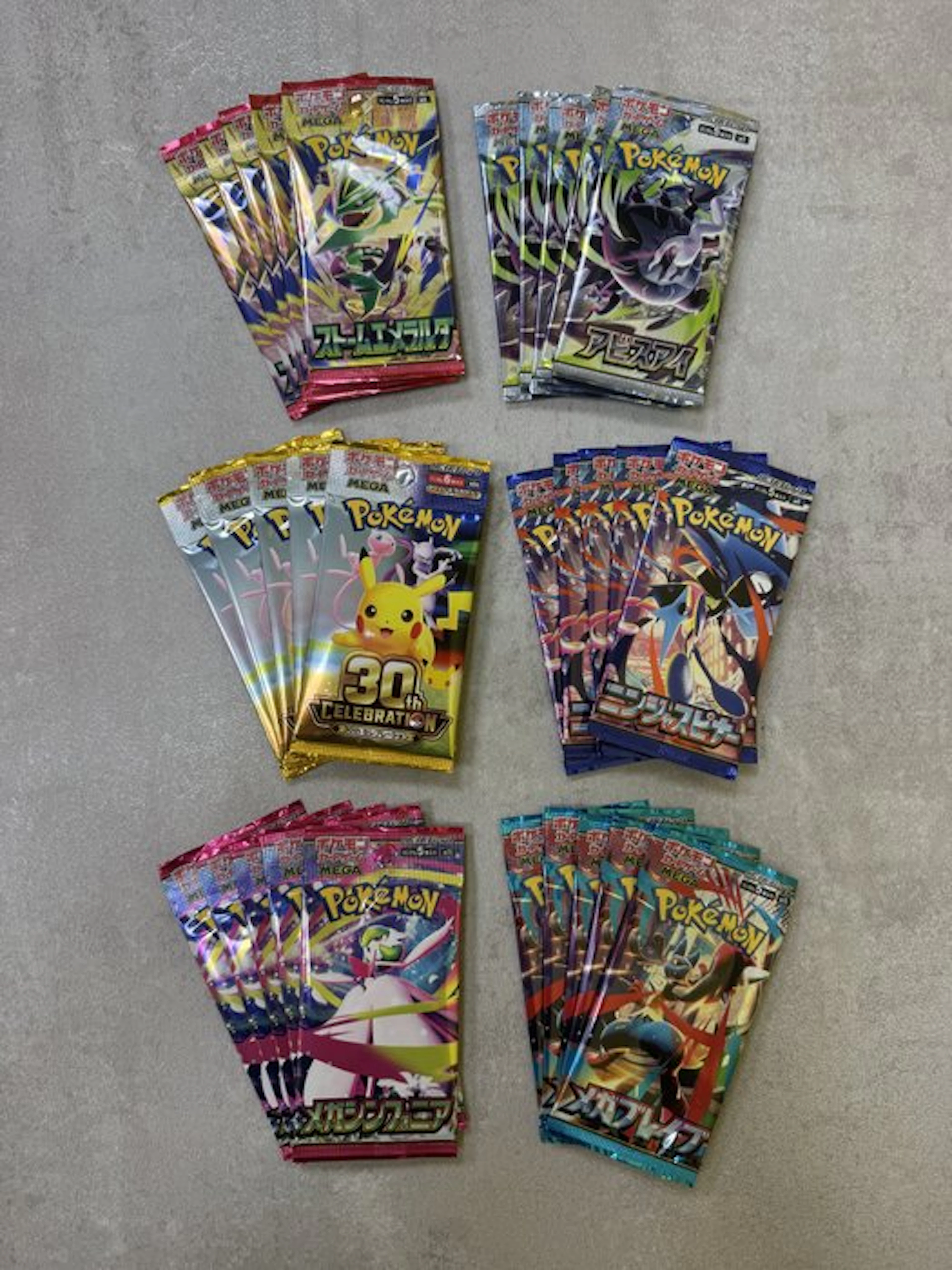 Pokémon - 30 Booster pack - M6 M5 M6a M4 M1S M1L – Lotto...