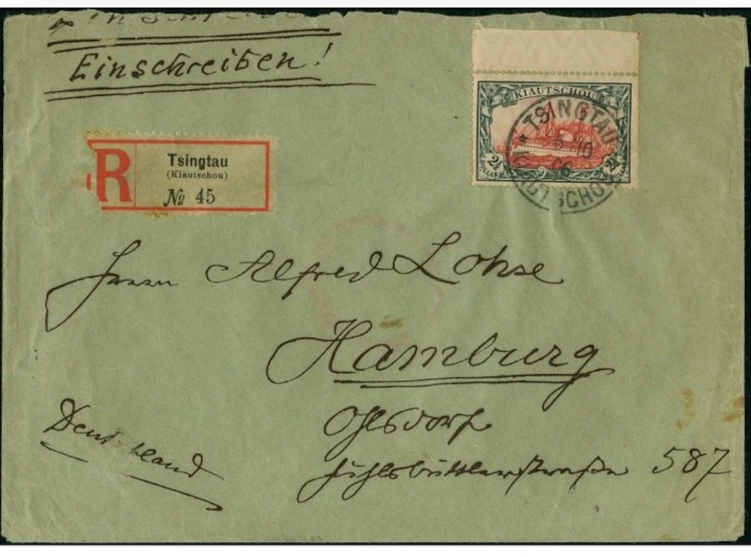 Kiautschou 1905/1914 - Kiautschou Minr