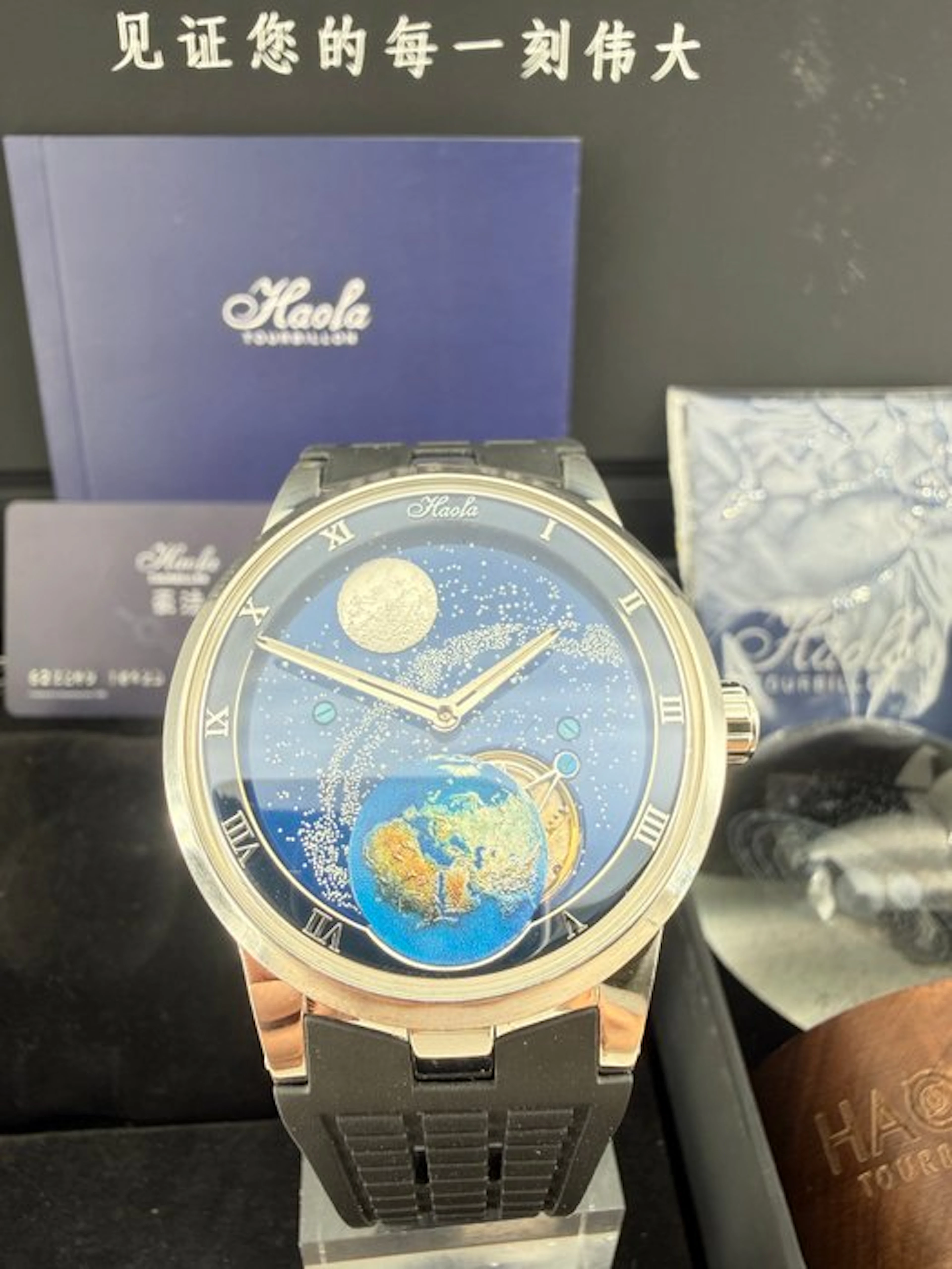HAOFA - Tourbillon CARROUSEL STAR 80H WATCH Ref