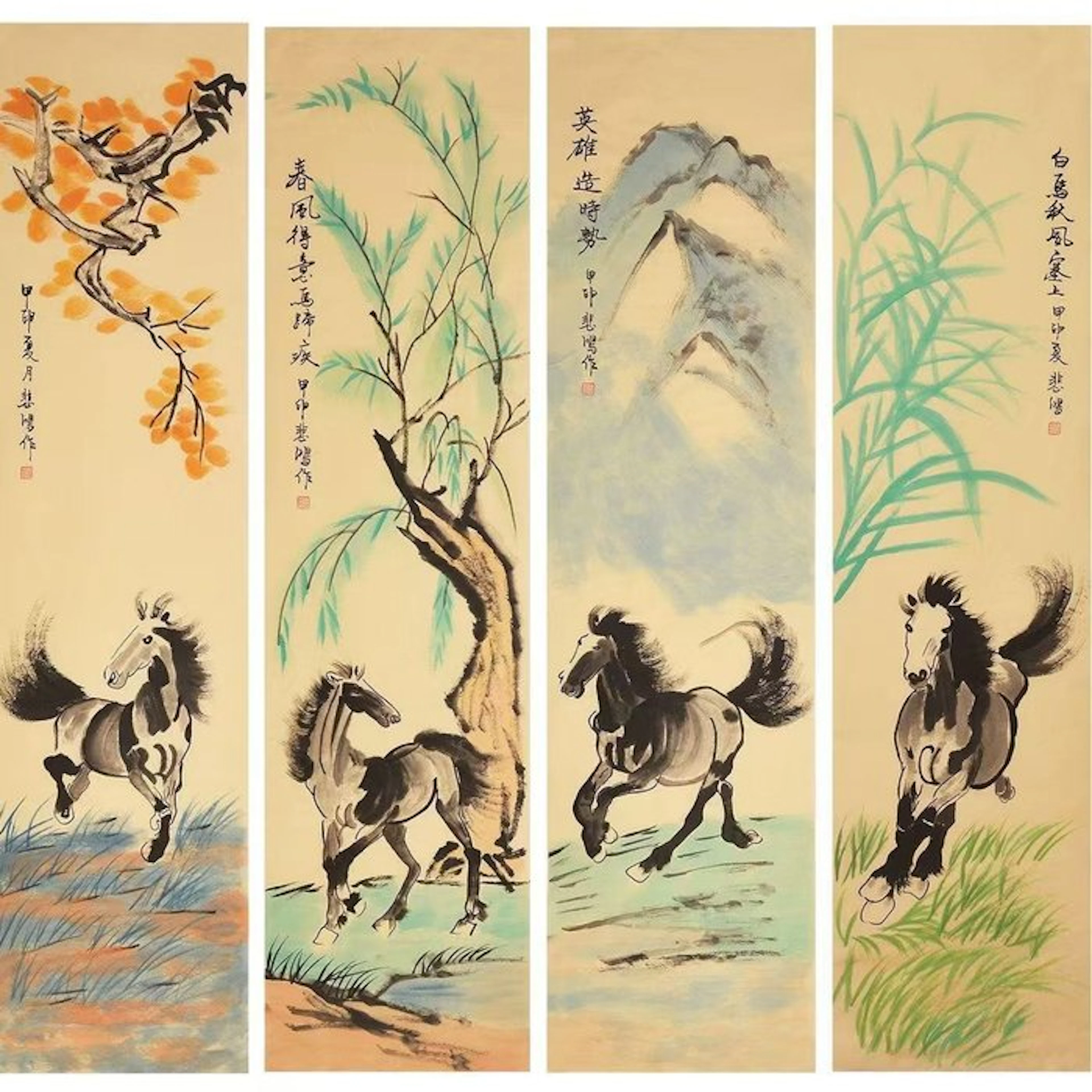 Four hand-painted ink paintings of galloping horses...