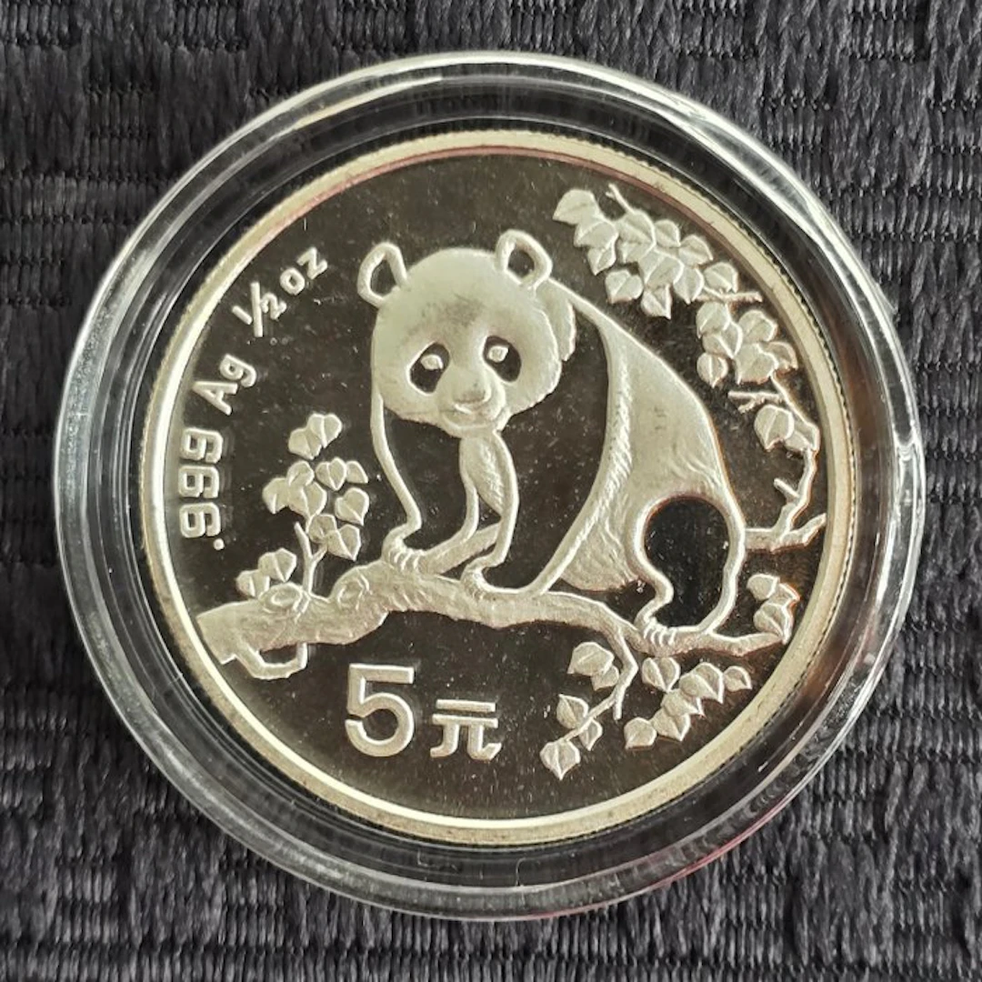 China. 5 Yuan 1993 Panda "Silver 999 Coin" (No reserve price)