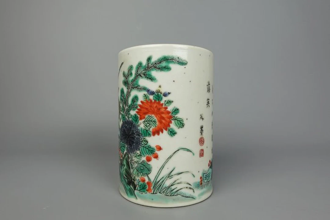 Pencil box - Porcelain