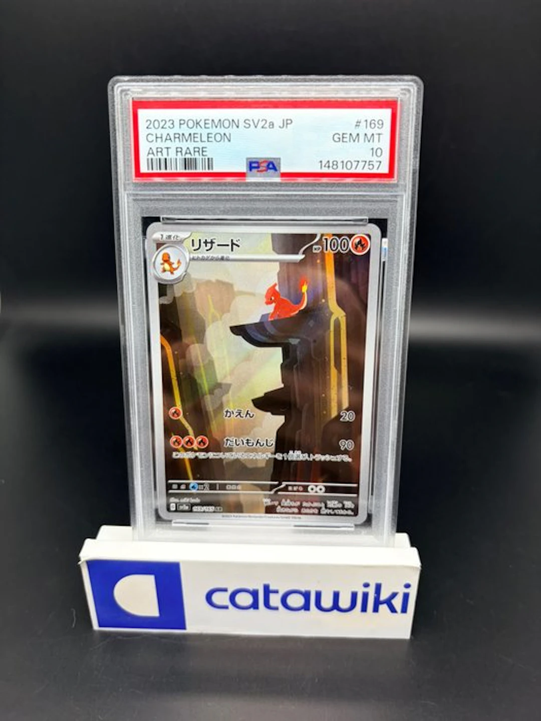 Pokémon - 1 Graded card - Charmeleon - 169/165 - PSA 10...
