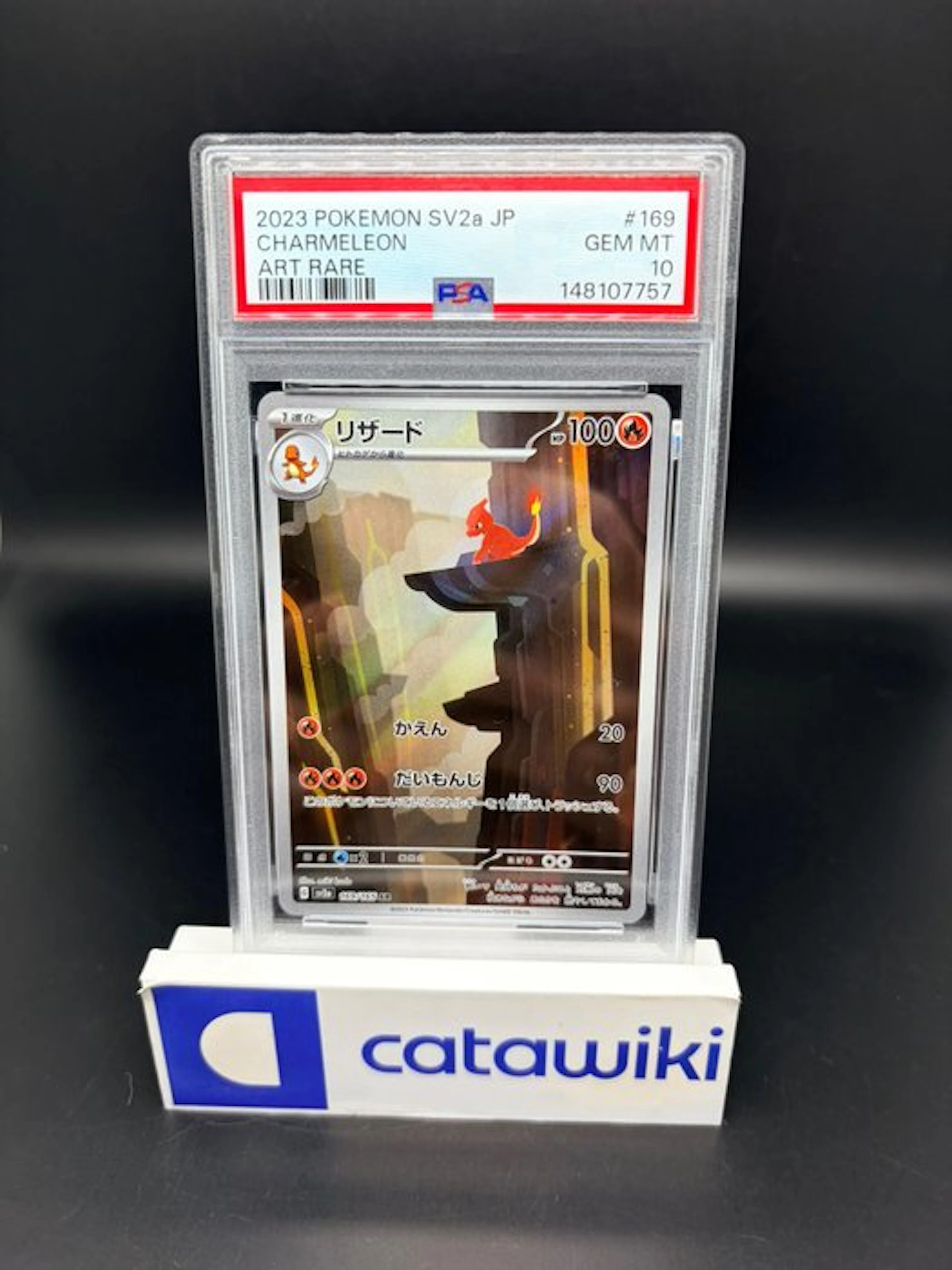 Pokémon - 1 Graded card - Charmeleon - 169/165 - PSA 10...
