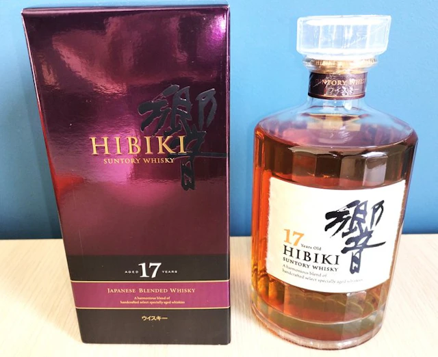Hibiki 17 years old - Suntory - 70cl