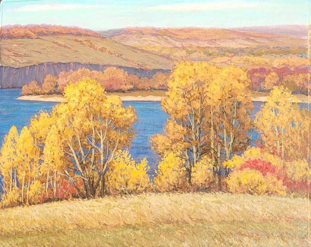 European school (XX) - Autumn in Zaporogie