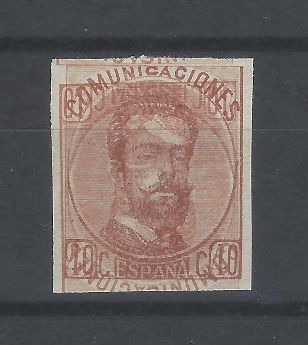 Spain 1872 - Amadeo of Savoy imperforate; double impression - Edifil 125di