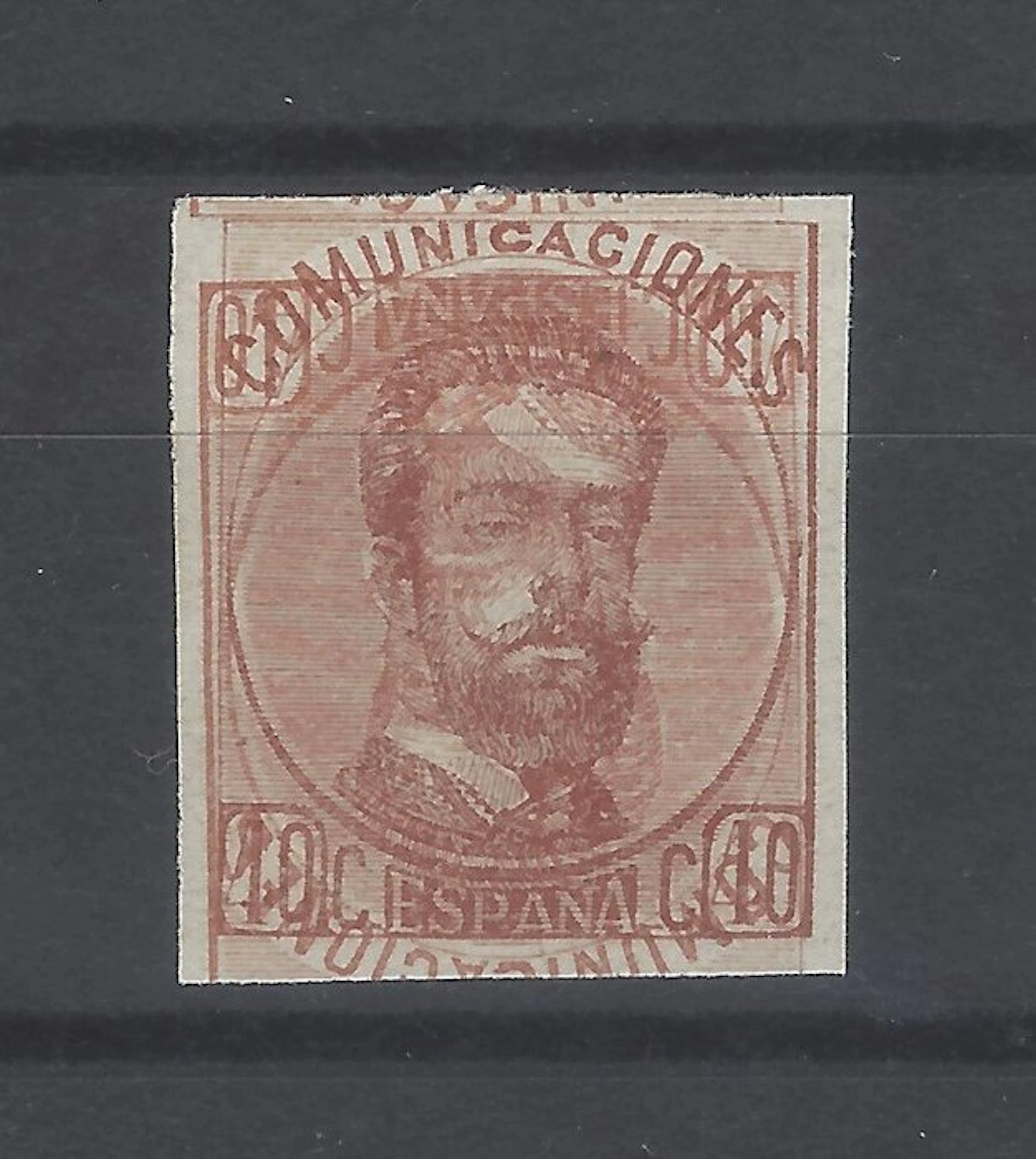 Spain 1872 - Amadeo of Savoy imperforate; double impression - Edifil 125di