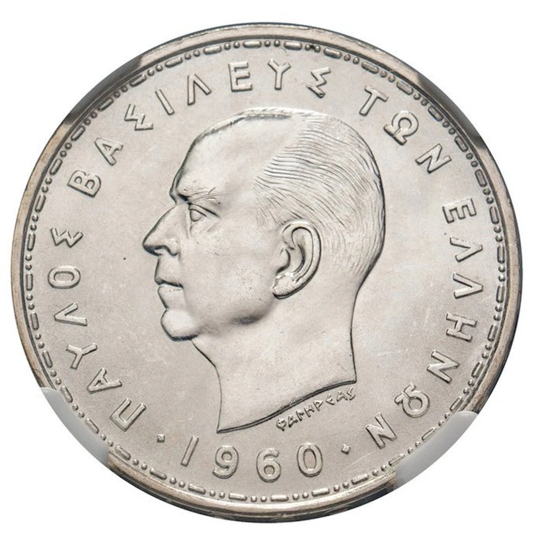Greece. 20 Drachmai 1960 - NGC MS64