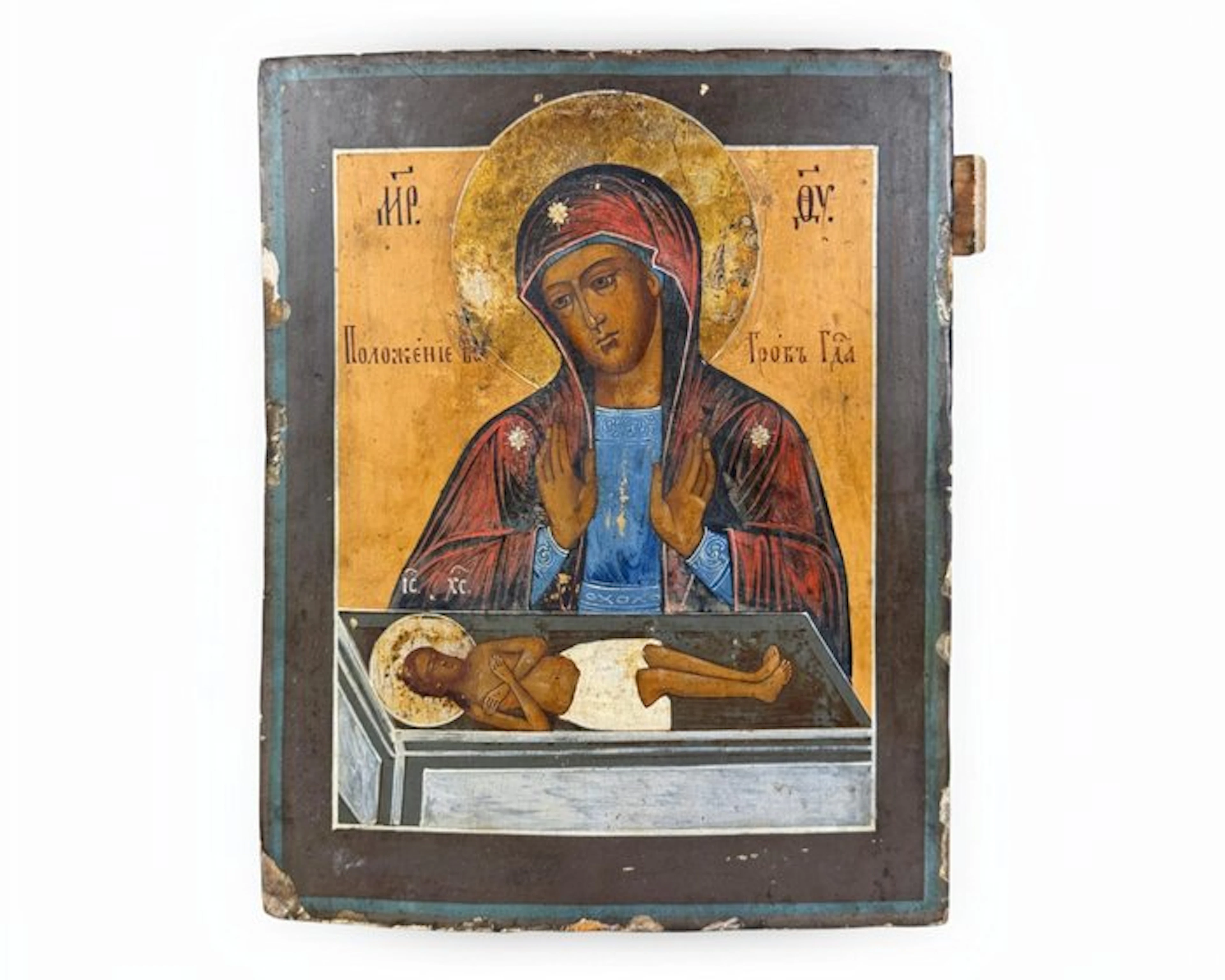 Icon - “Don't cry for me, Mother.” - Tempera on panel - 27x21 cm - No Reserve
