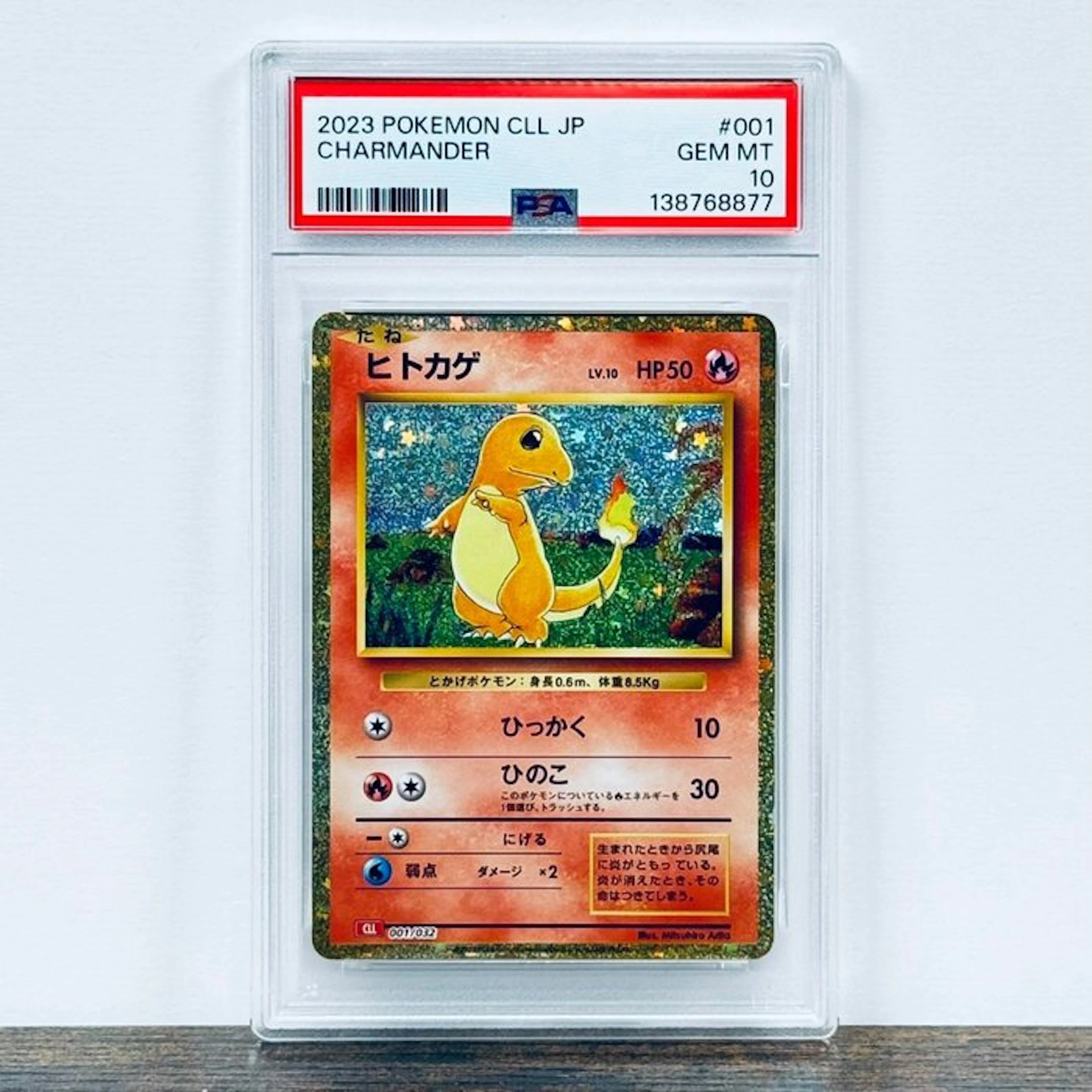 Pokémon Graded card - Charmander 001 – Pokémon - PSA 10