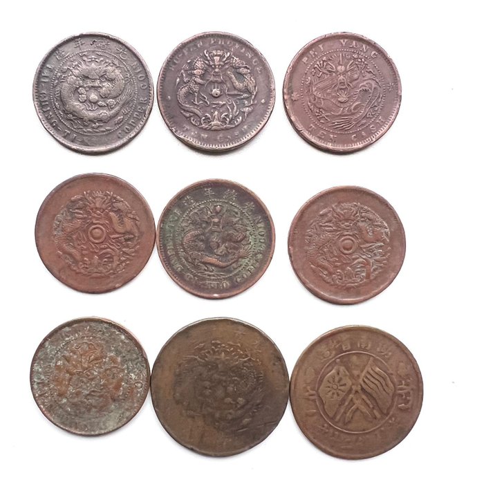 China. 10, 20 Cash coins Lot of 9 coins, varies provinces (No reserve price)