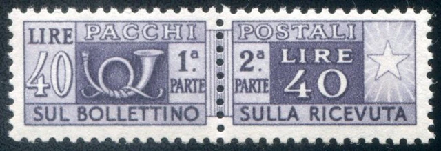 Italian Republic 1962 - Postal parcels 40 lire gray-violet