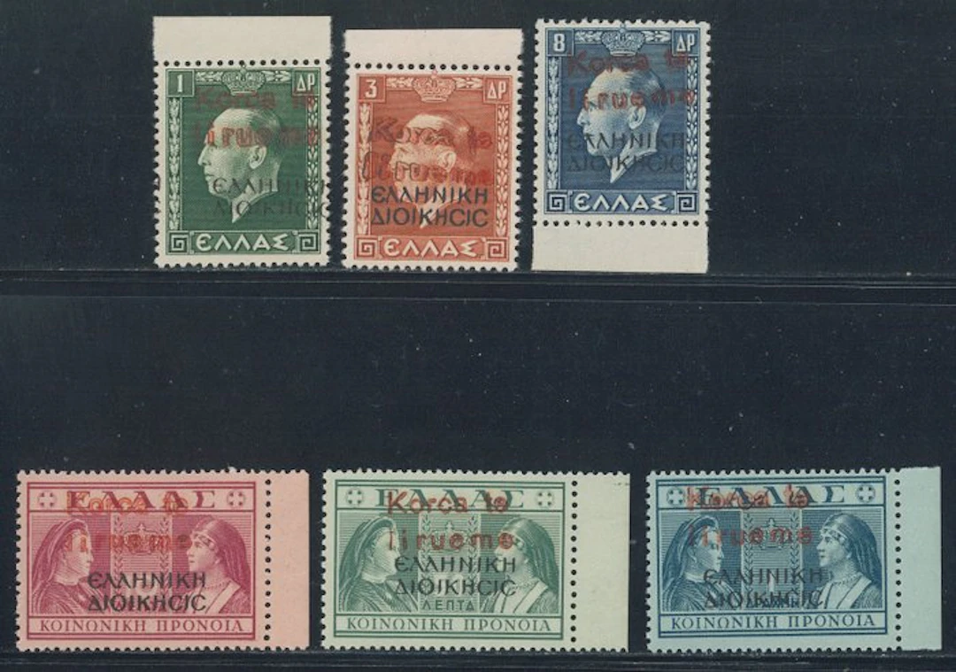 Italian Occupations - Corcia Liberata - Hand-stamped...