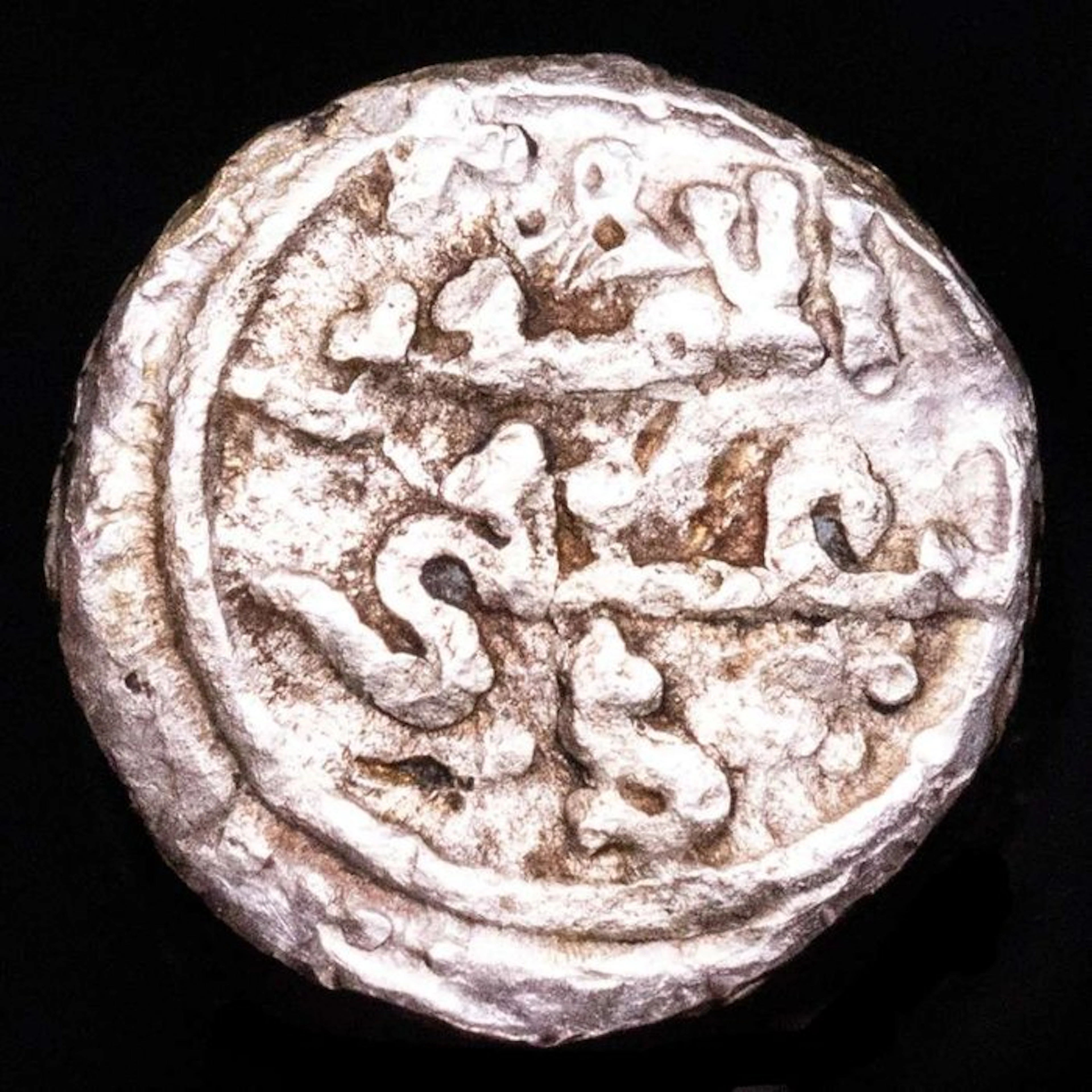 Al Andalus - Almoravids Ali ibn Yusuf