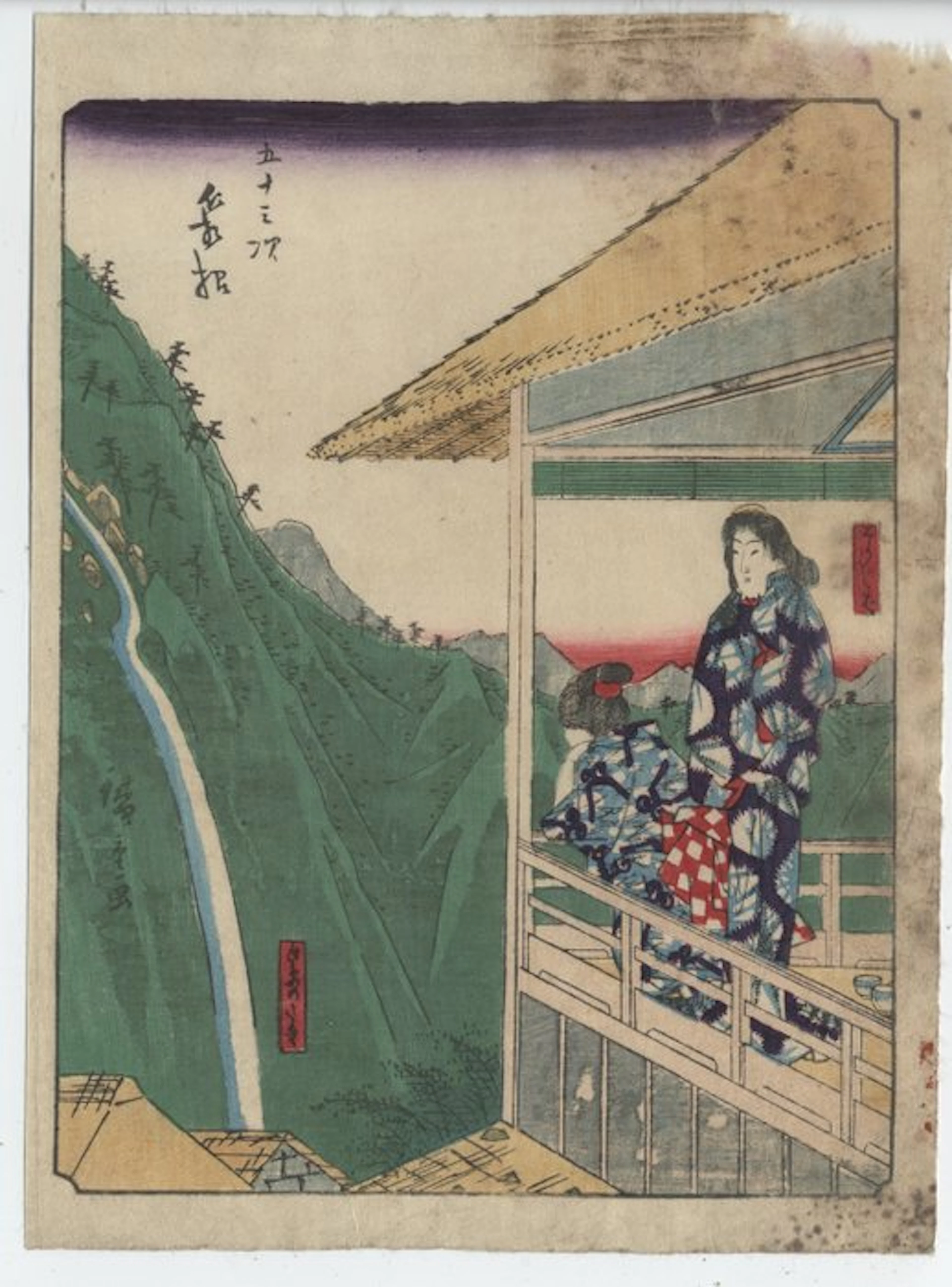 Hakone, from the series The Fifty-three Stations of the...