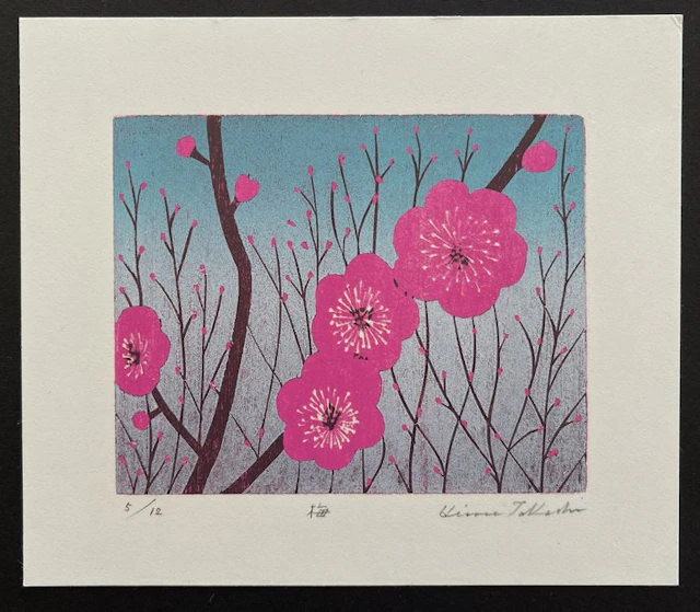 Plum - Takashi Hirose (b 1955) - Japan (No reserve price)