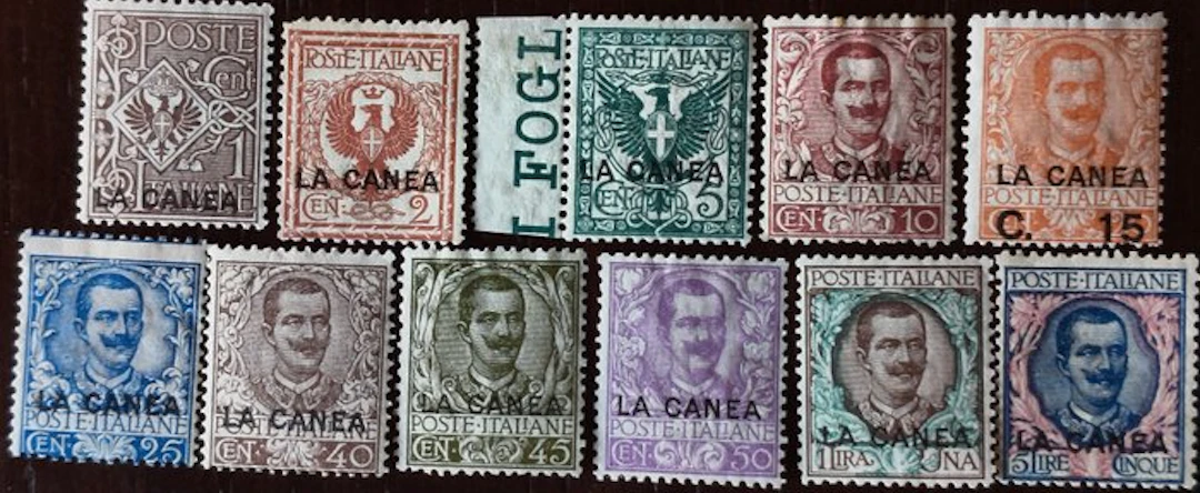 Levant (Italian post offices from 1874 to 1923) 1905 - La...