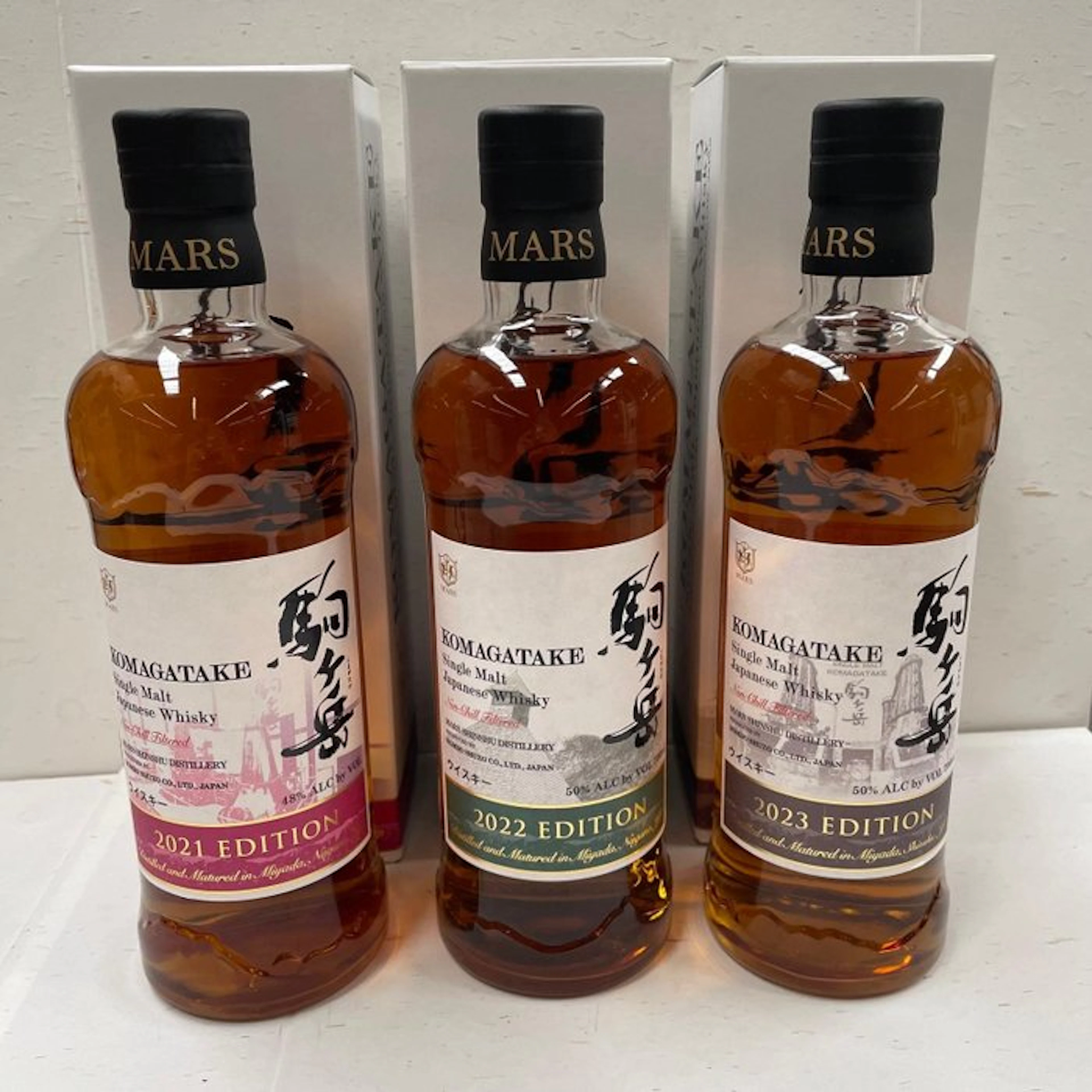Komagatake 2021, 2022, 2023 Edition - Mars - 70cl - 3 bottles