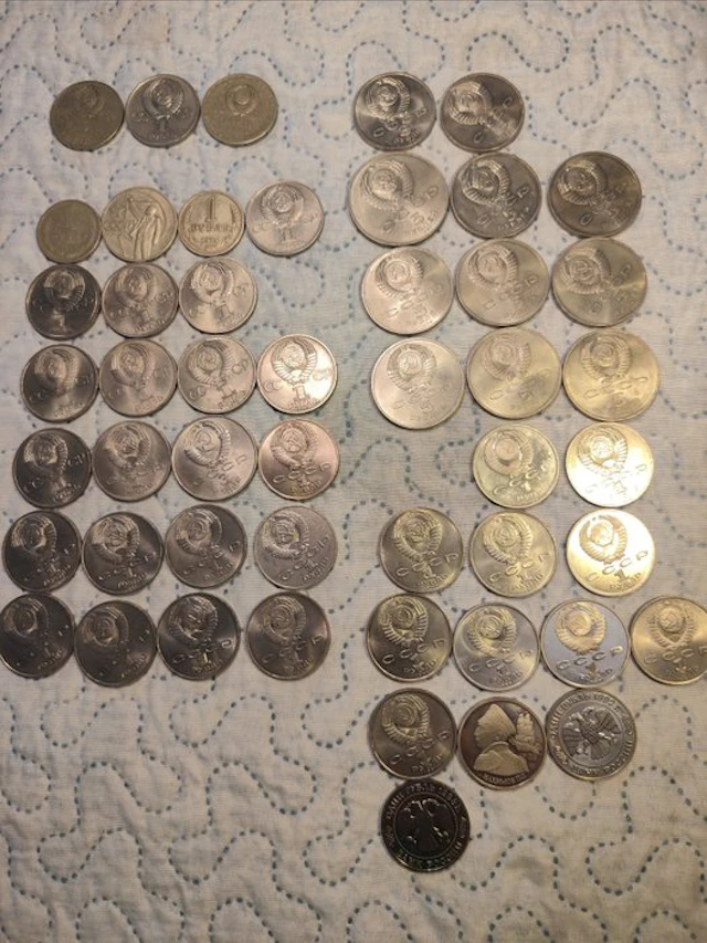 Russia, Soviet Union (USSR) Set of 50 coins