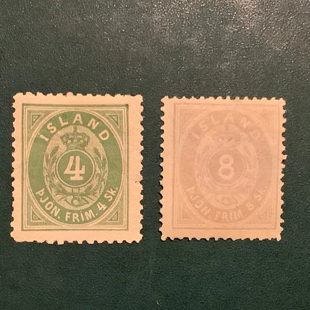 Iceland 1873 - Service: first issue Post Horn - Michel 1B en 2A