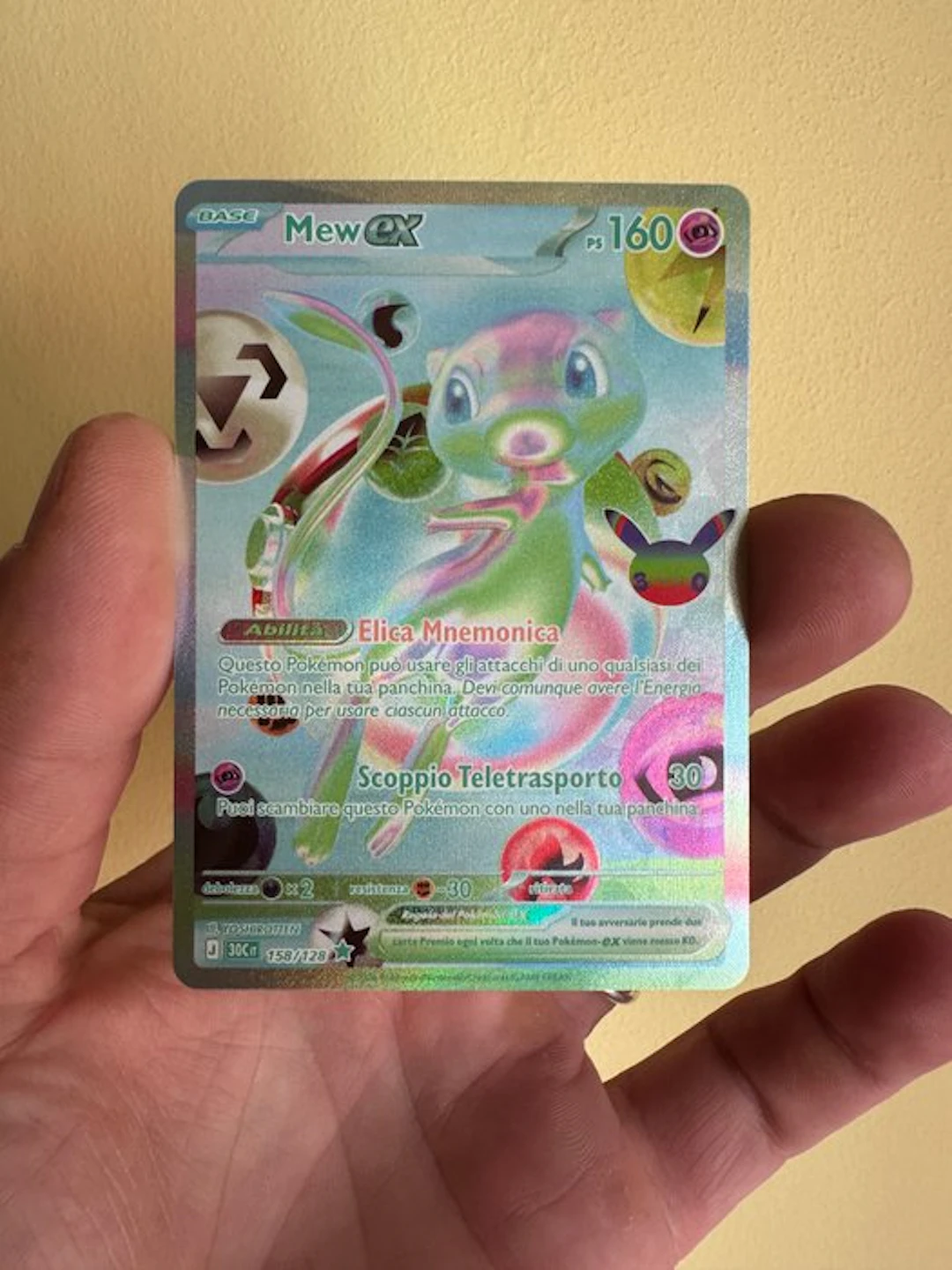 1 Card