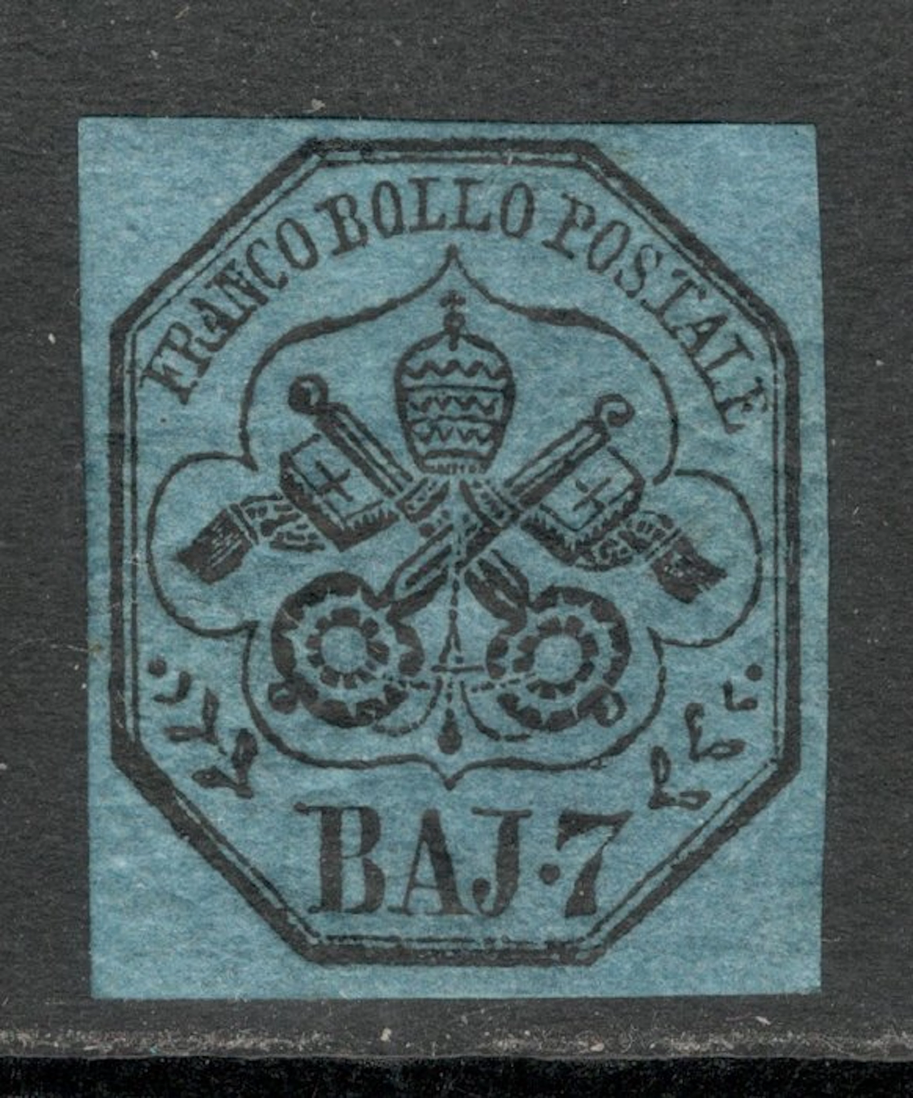Italian Ancient States - Papal State 1852 - 1st Series of...