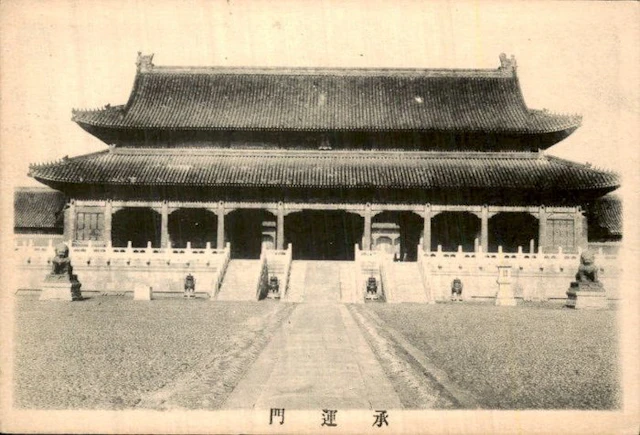 Houses/ buildings and interior - Postcard (108) - 1900-1999