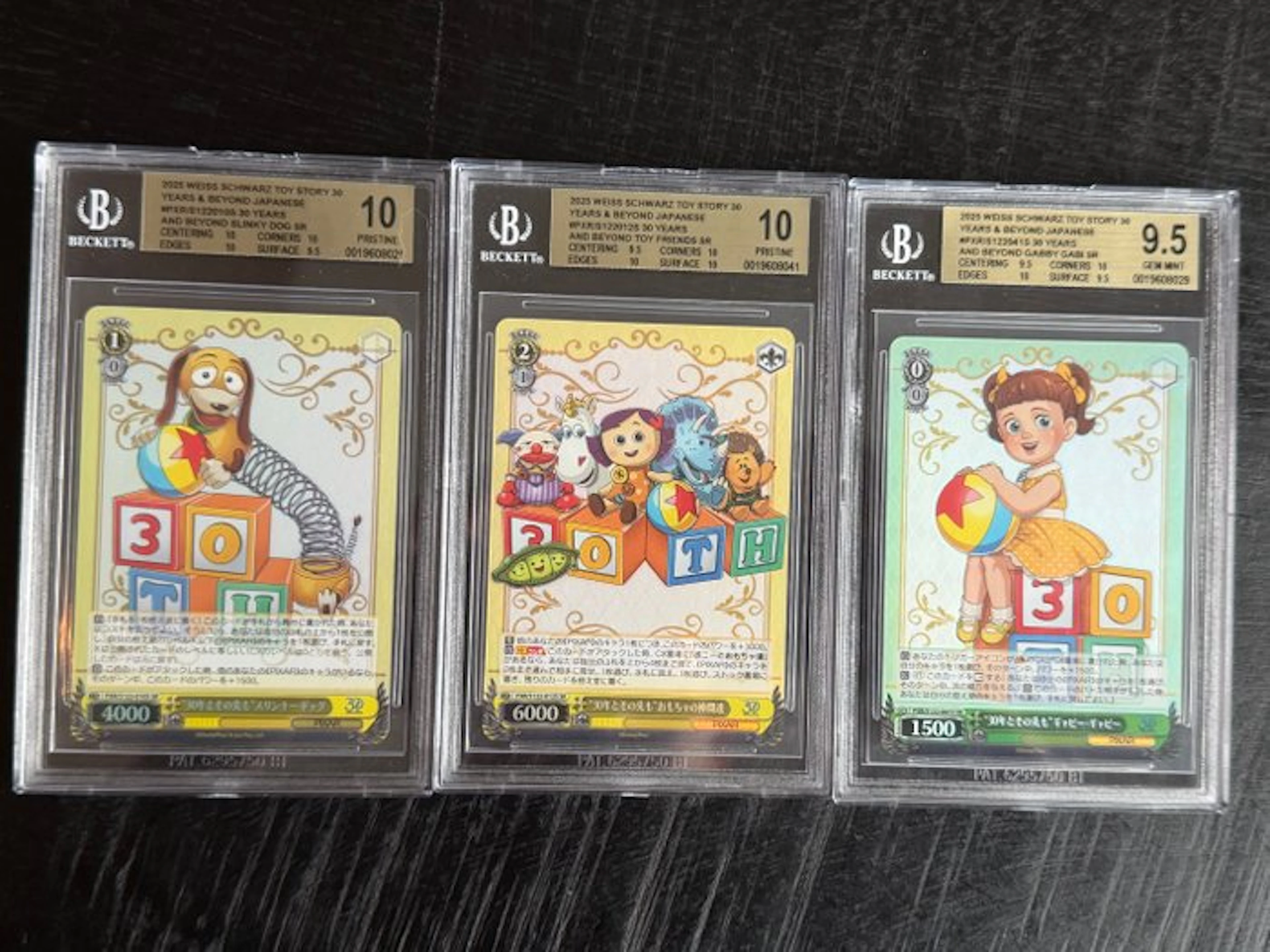 Bushiroad - 3 Graded card - Weiß Schwarz - Beckett 10